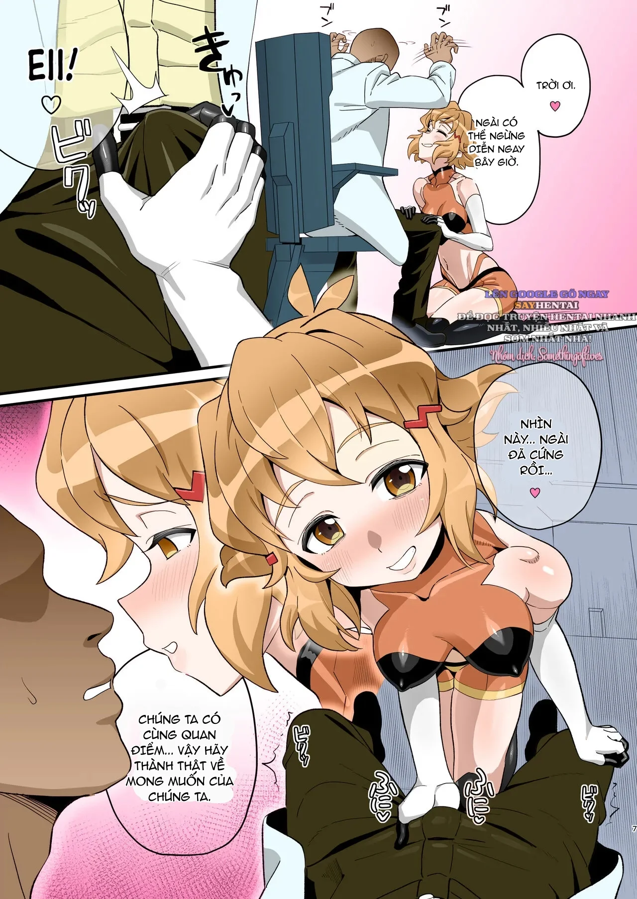 Midareru Seni - Colorized - Oneshot - Chapter 0- oneshot trang 5
