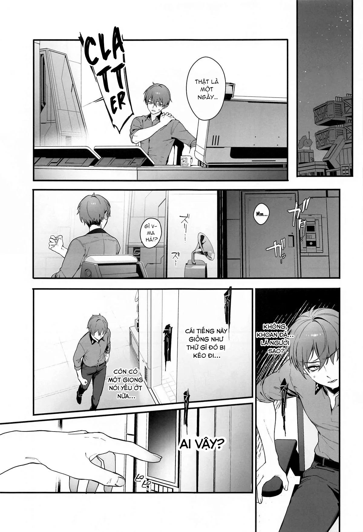 Tự Hủy Hoại - Chapter 1 trang 5
