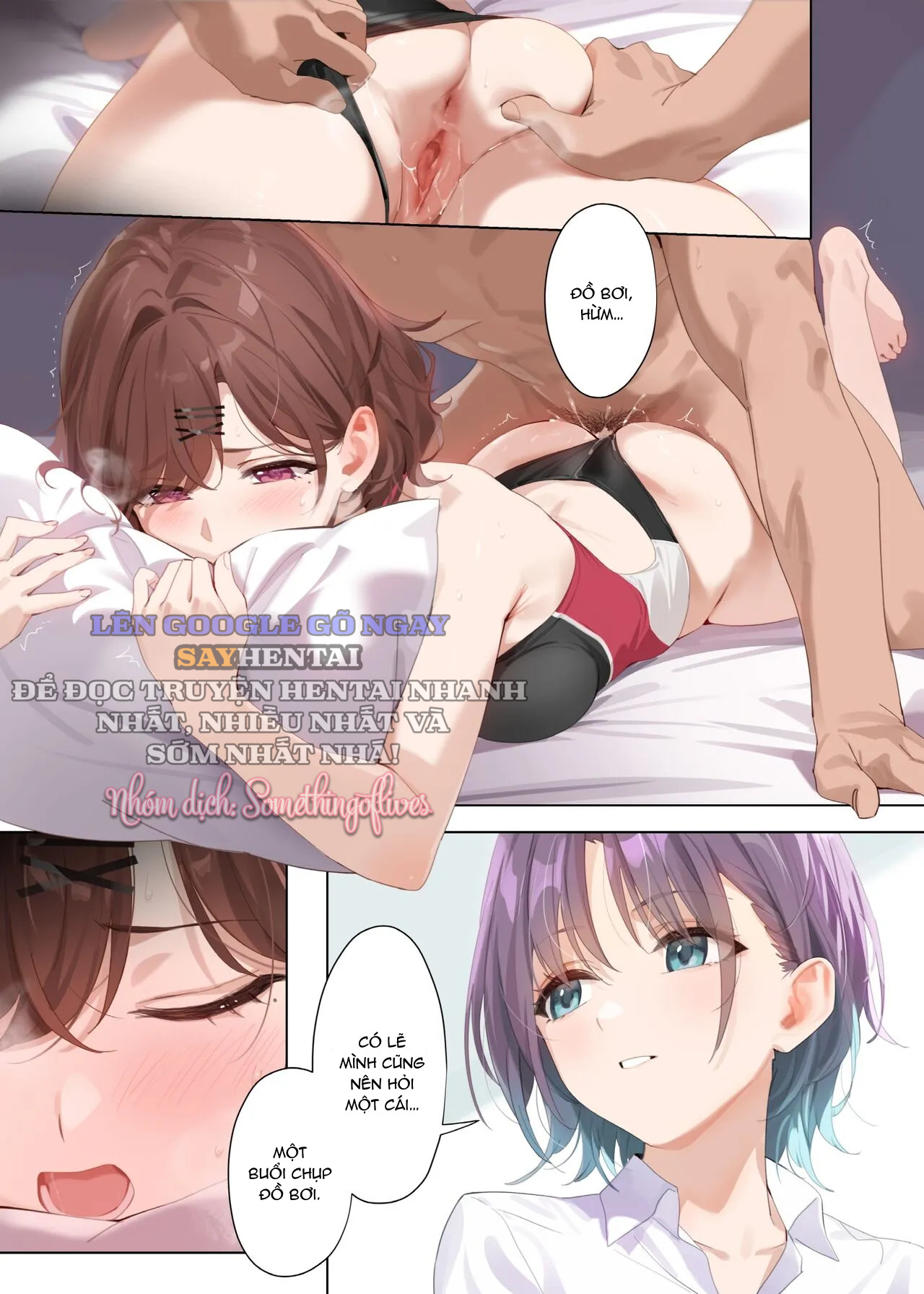 Manatsu No Yoru No Yume - Decensored - Oneshot- FULL COLOR - Chapter 0- oneshot trang 36