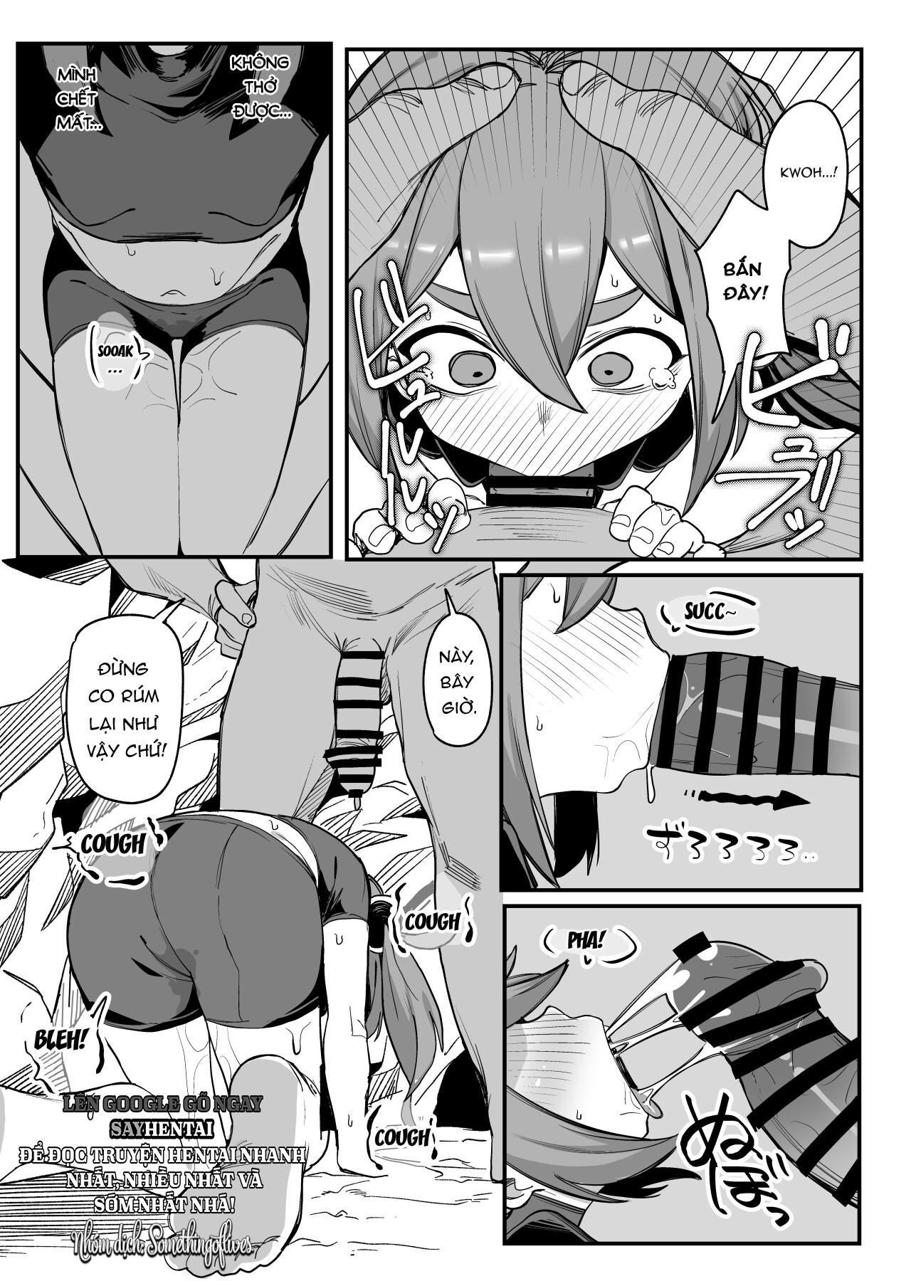 Câu chuyện về nữ thám hiểm nghèo cả tin - Chapter 0- oneshot trang 15