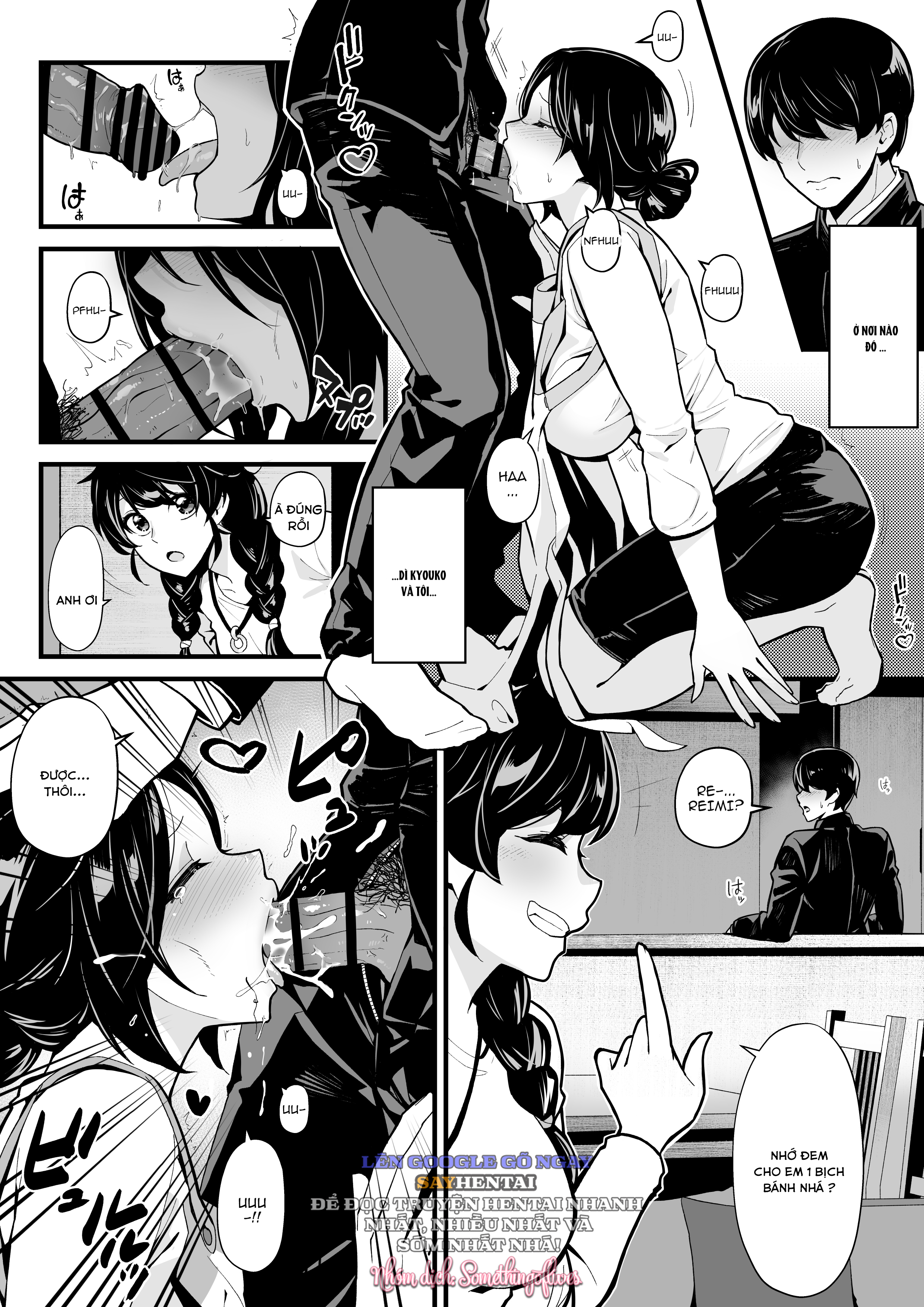 Chơi với em, đụ với dì - Chapter 0- oneshot trang 8