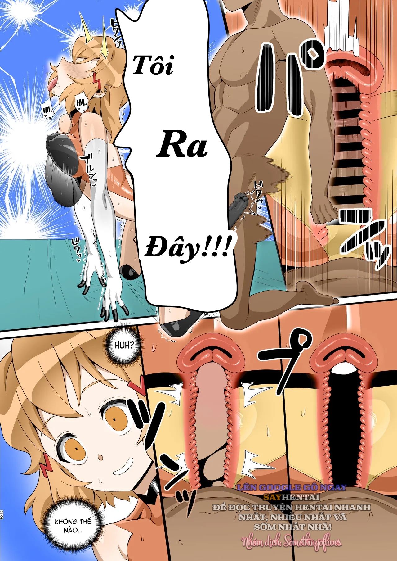 Midareru Seni - Colorized - Oneshot - Chapter 0- oneshot trang 18