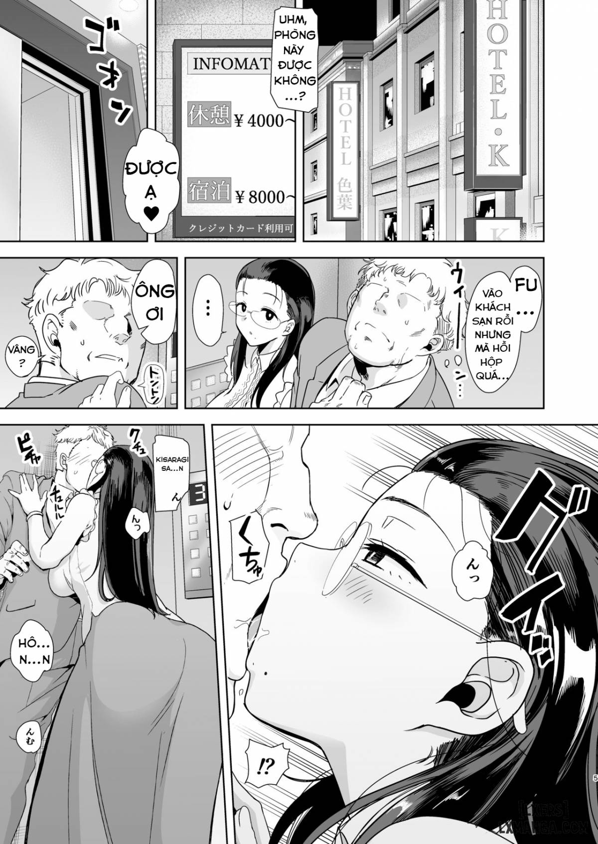 Seika Jogakuin Koutoubu Kounin Sao Oji-san - Chapter 1 trang 4