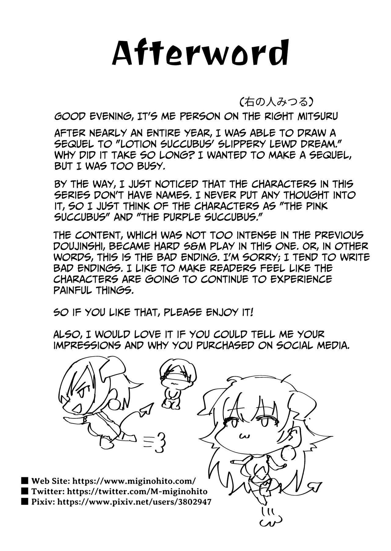 Giấc mơ nhớp nháp của Succubus dâm dục - Chapter 0- oneshot trang 33