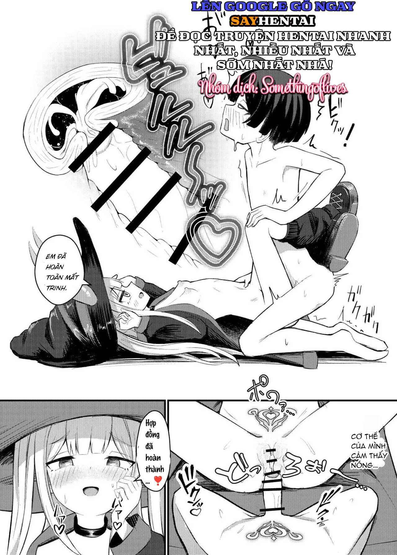 Nhật ký hút tinh Succubus - Chapter 0- oneshot trang 24
