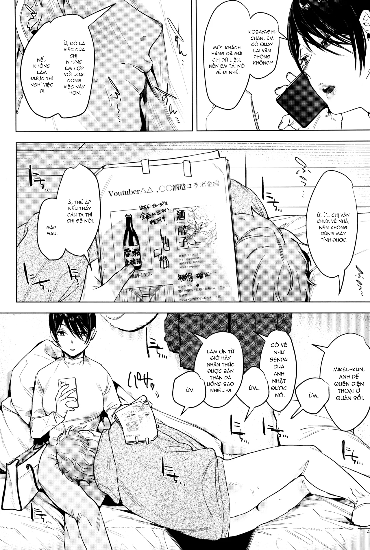Chỉ Muốn Gần Bên Nàng S Ngọt Ngào - Chapter 1 trang 8