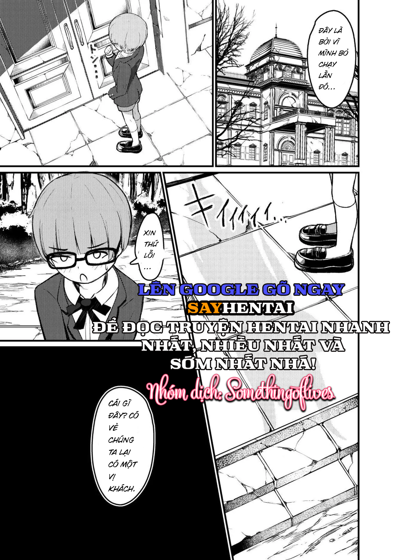 Nhật ký hút tinh Succubus - Chapter 0- oneshot trang 27