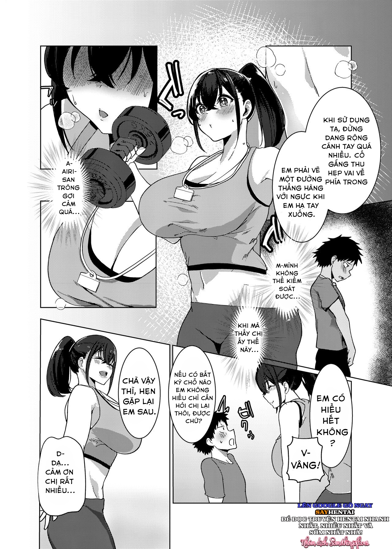 Trung tâm huấn luyện thể hình chị và shota!! - Chapter 0- oneshot trang 4