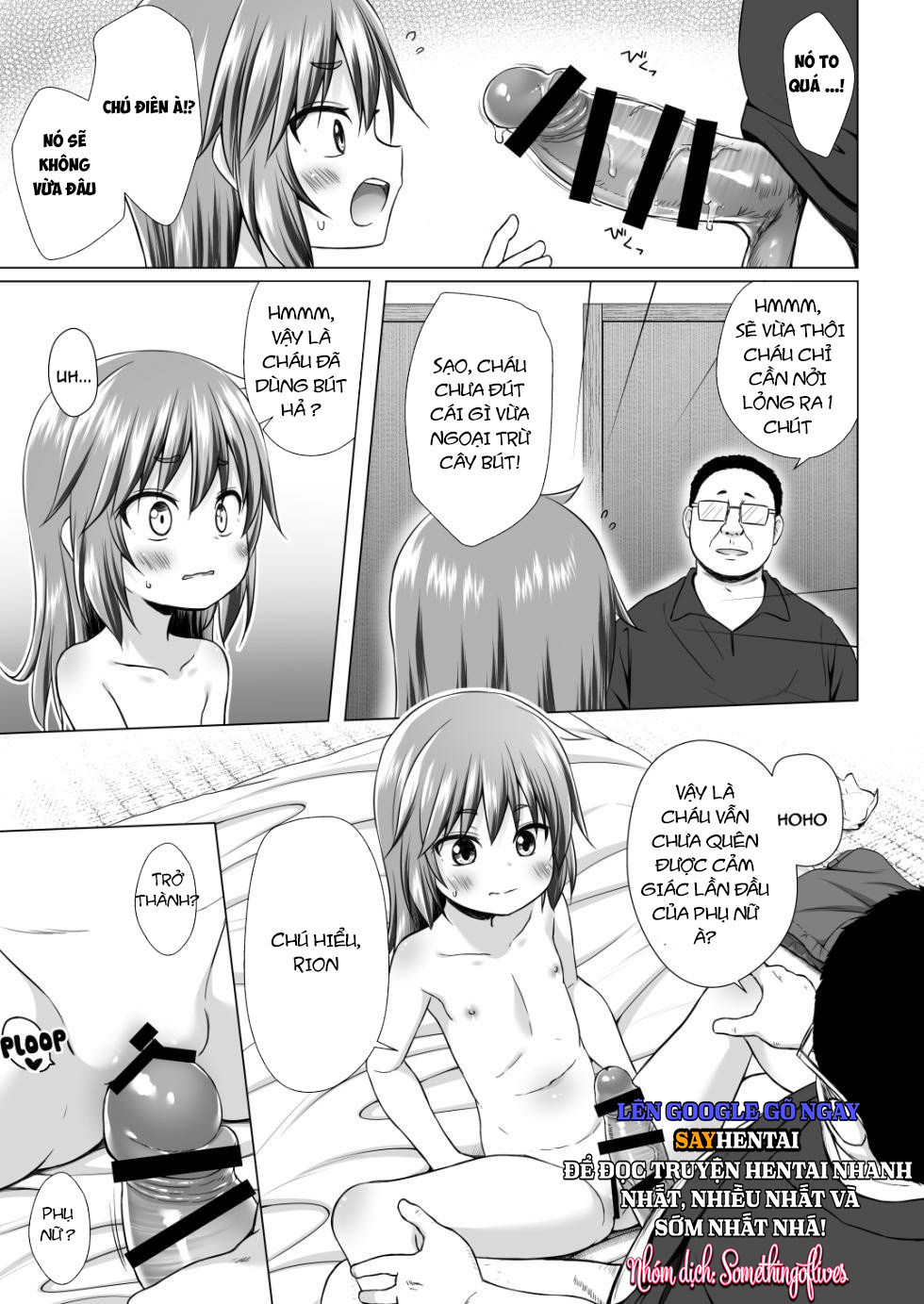 Cô hàng xóm Rio-chan [ONESHOT] - Oneshot trang 11