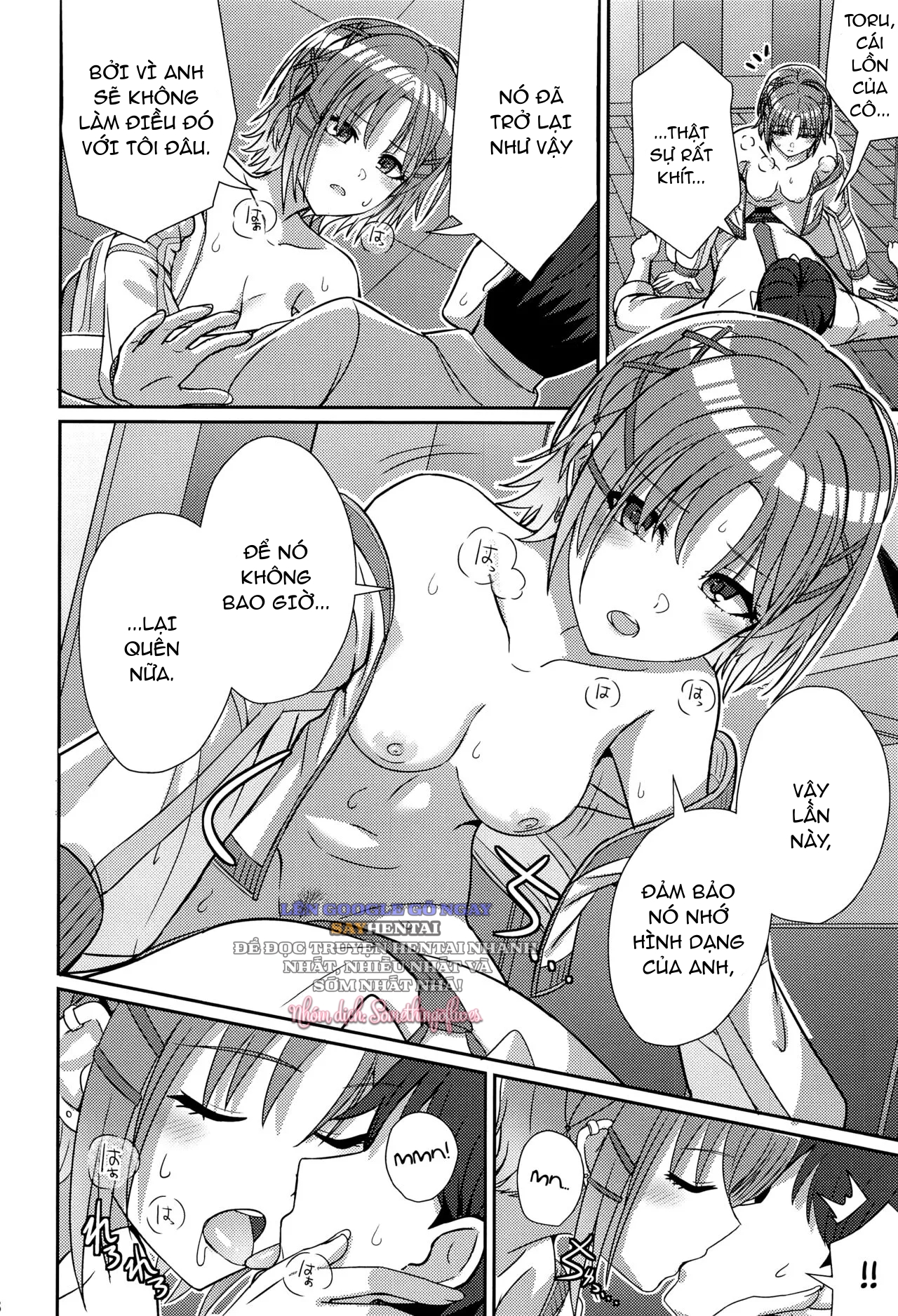 .Sukitooru Omoi - Oneshot - Chapter 0- oneshot trang 16