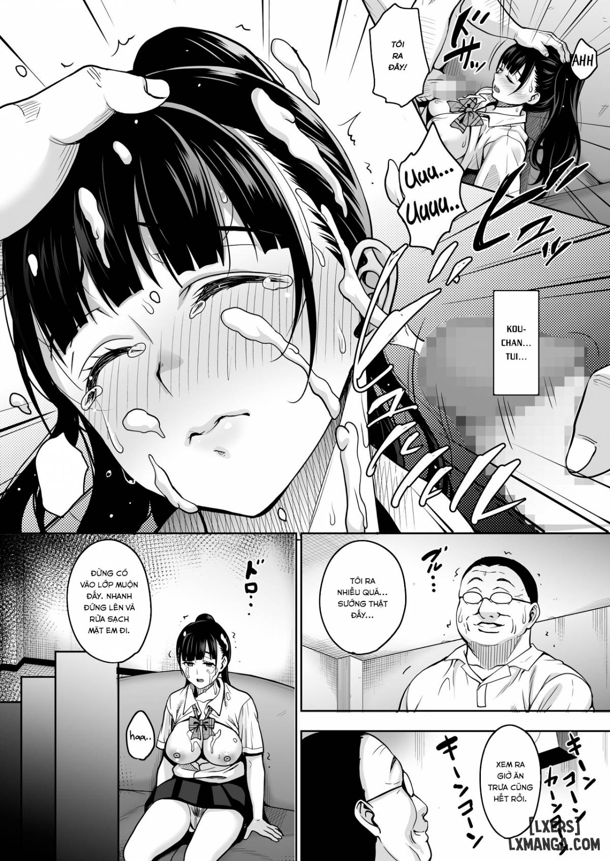 Natsu ga Owaru made FULL - Chapter 1 trang 15