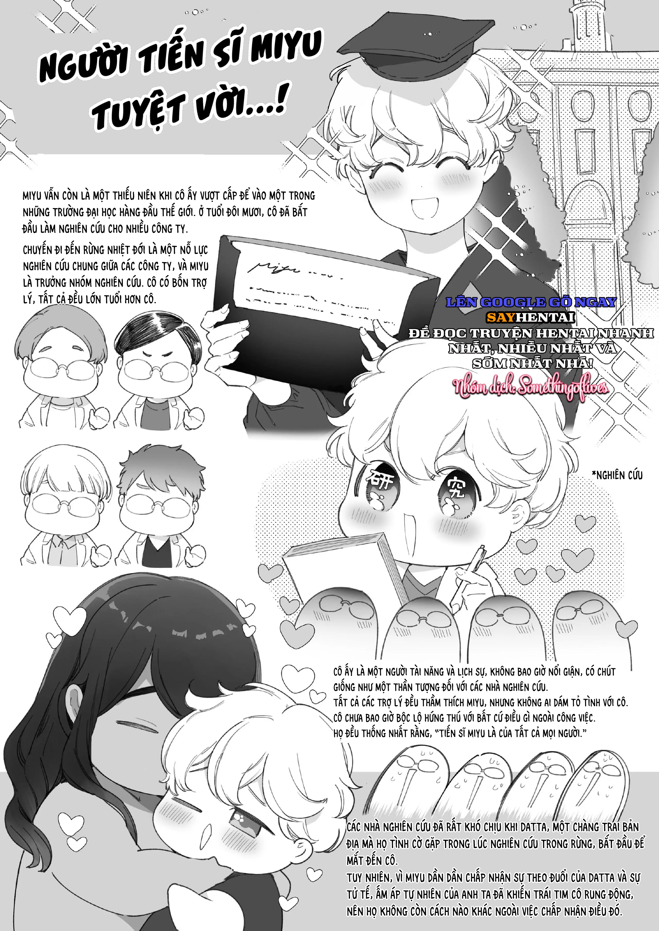 Nghi lễ giao phối bí mật với người thú - Chapter 2 trang 19