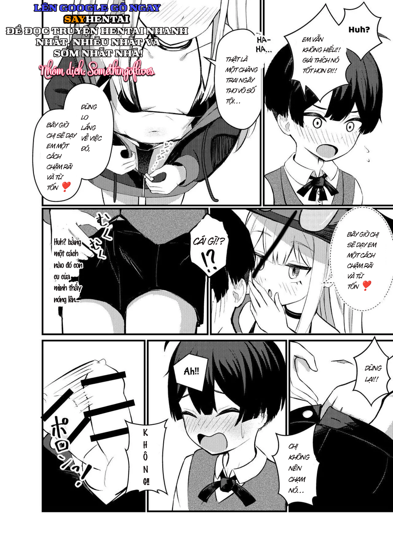 Nhật ký hút tinh Succubus - Chapter 0- oneshot trang 4