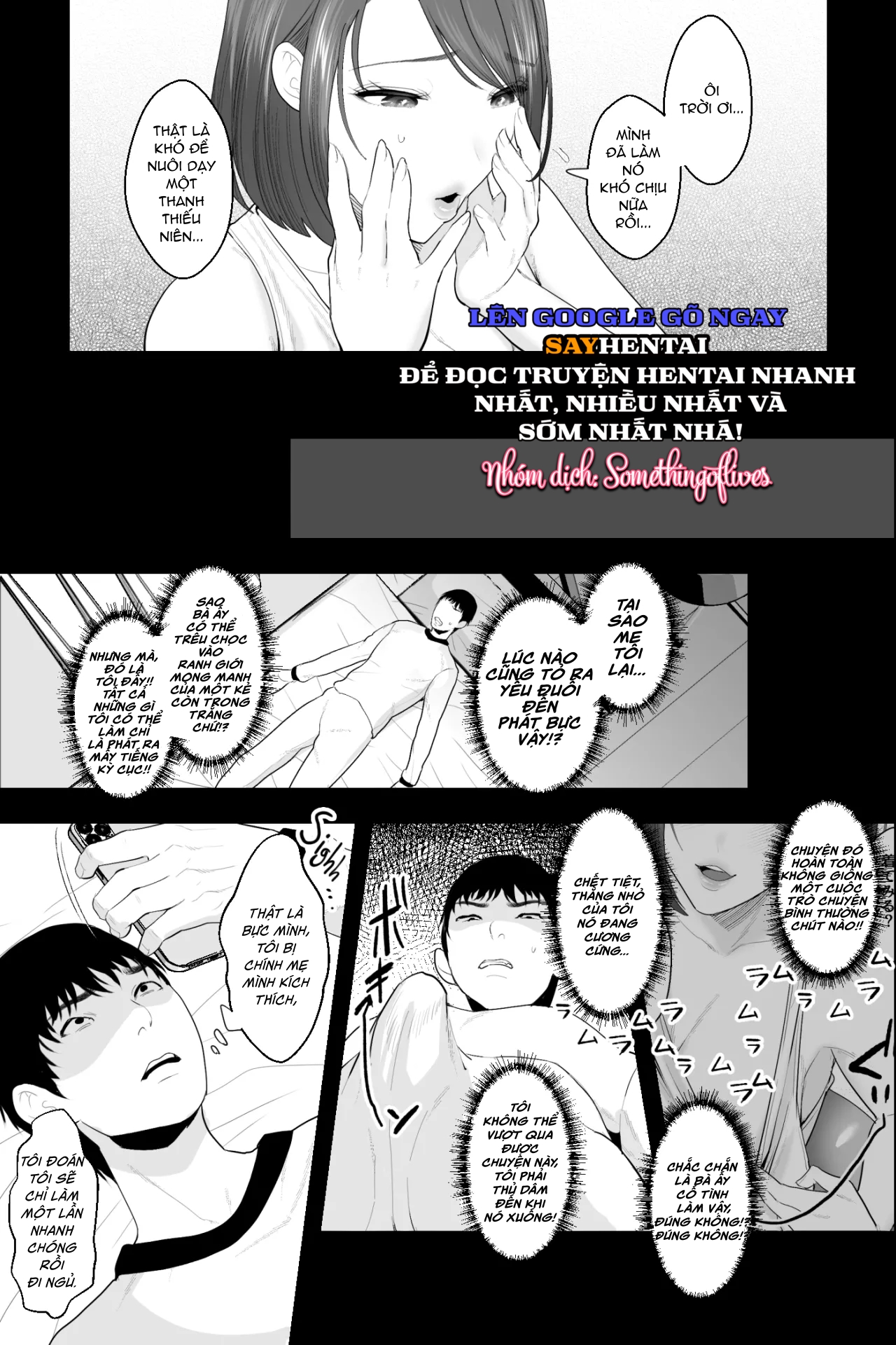Tôi thôi miên mẹ vì bà ấy quá quyến rũ. - Oneshot trang 3