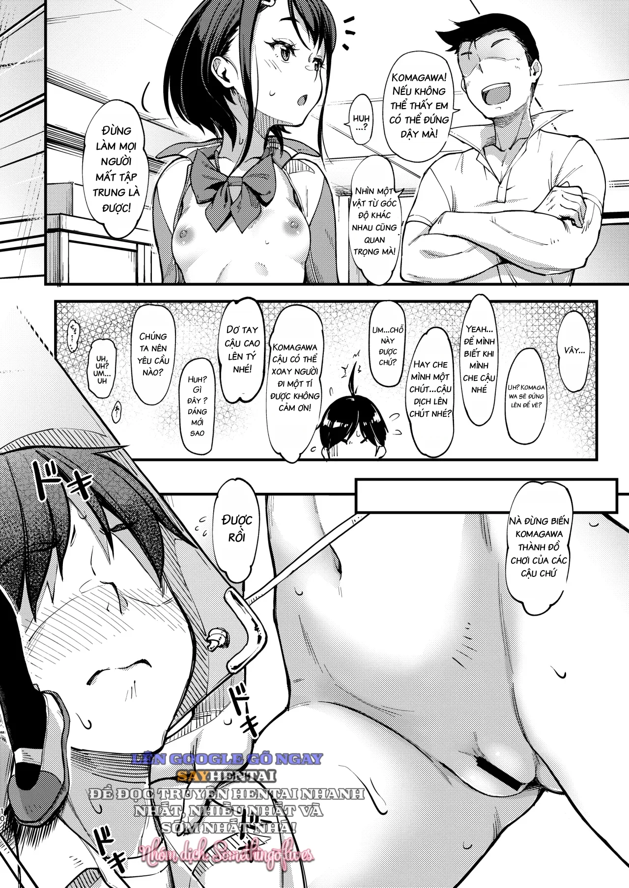 Thành viên Câu lạc bộ Người mẫu Nghệ thuật Komakawa-san 2 - Oneshot trang 9