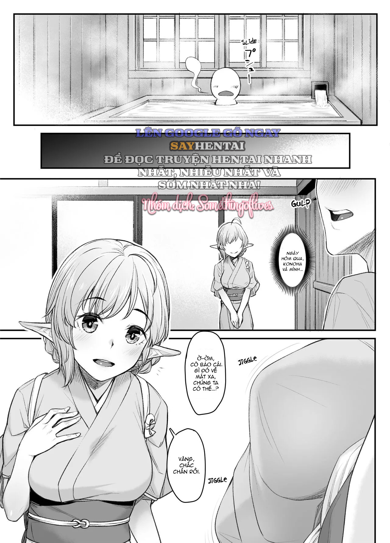 Elf Refle - Decensored - Oneshot - Chapter 0- oneshot trang 12