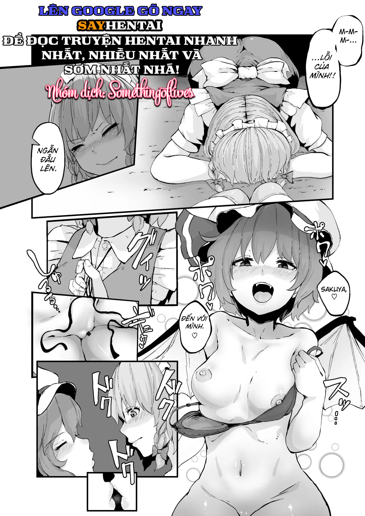 Sách khiêu dâm của Mi Sakure - Chapter 0- oneshot trang 8