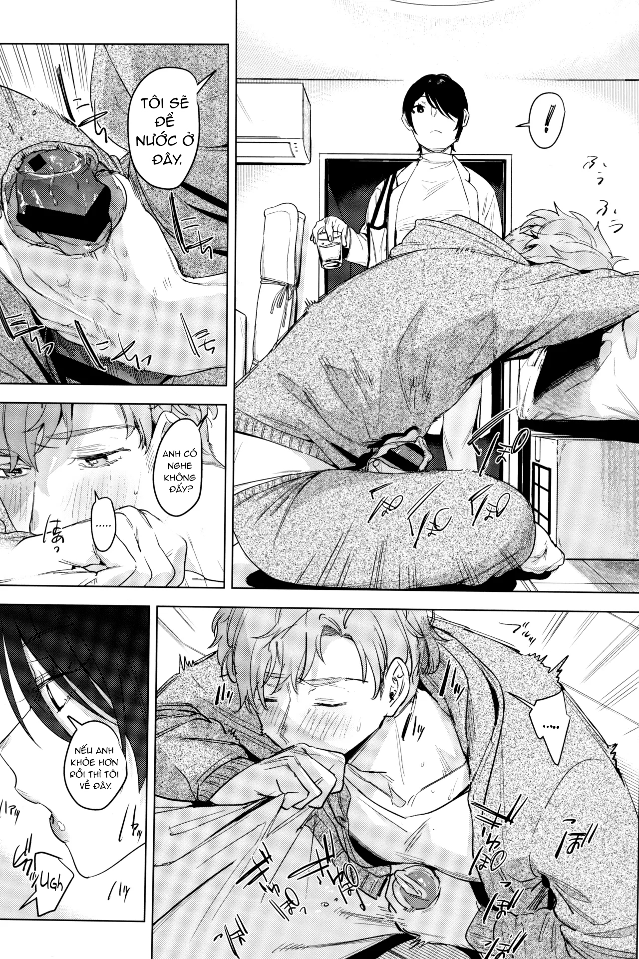 Chỉ Muốn Gần Bên Nàng S Ngọt Ngào - Chapter 1 trang 6