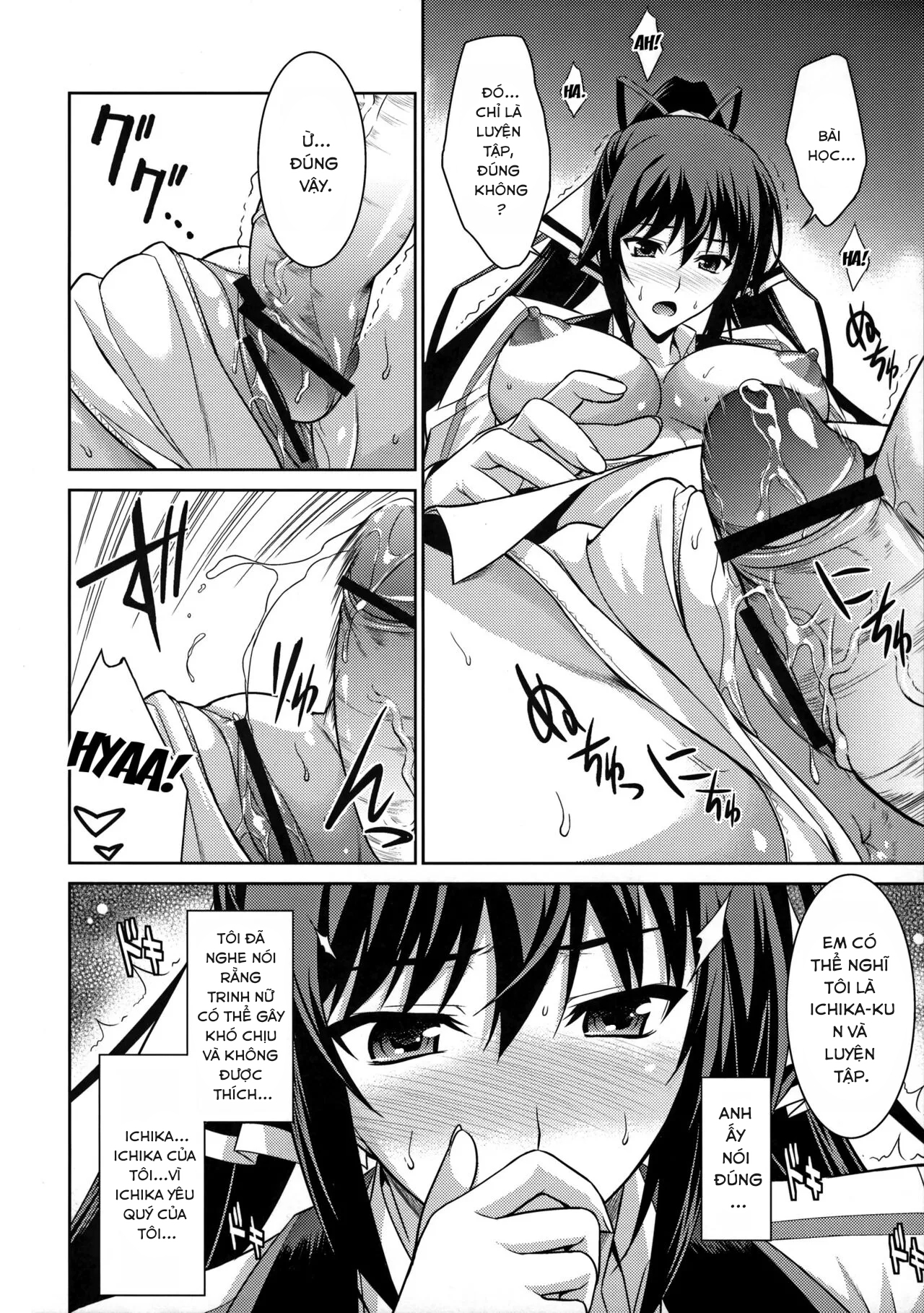 Broom on the frontline - Chapter 0 trang 11