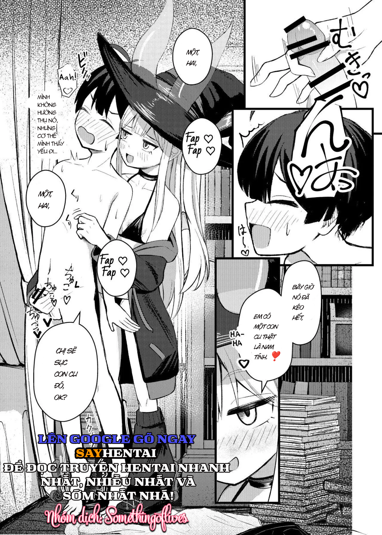 Nhật ký hút tinh Succubus - Chapter 0- oneshot trang 6