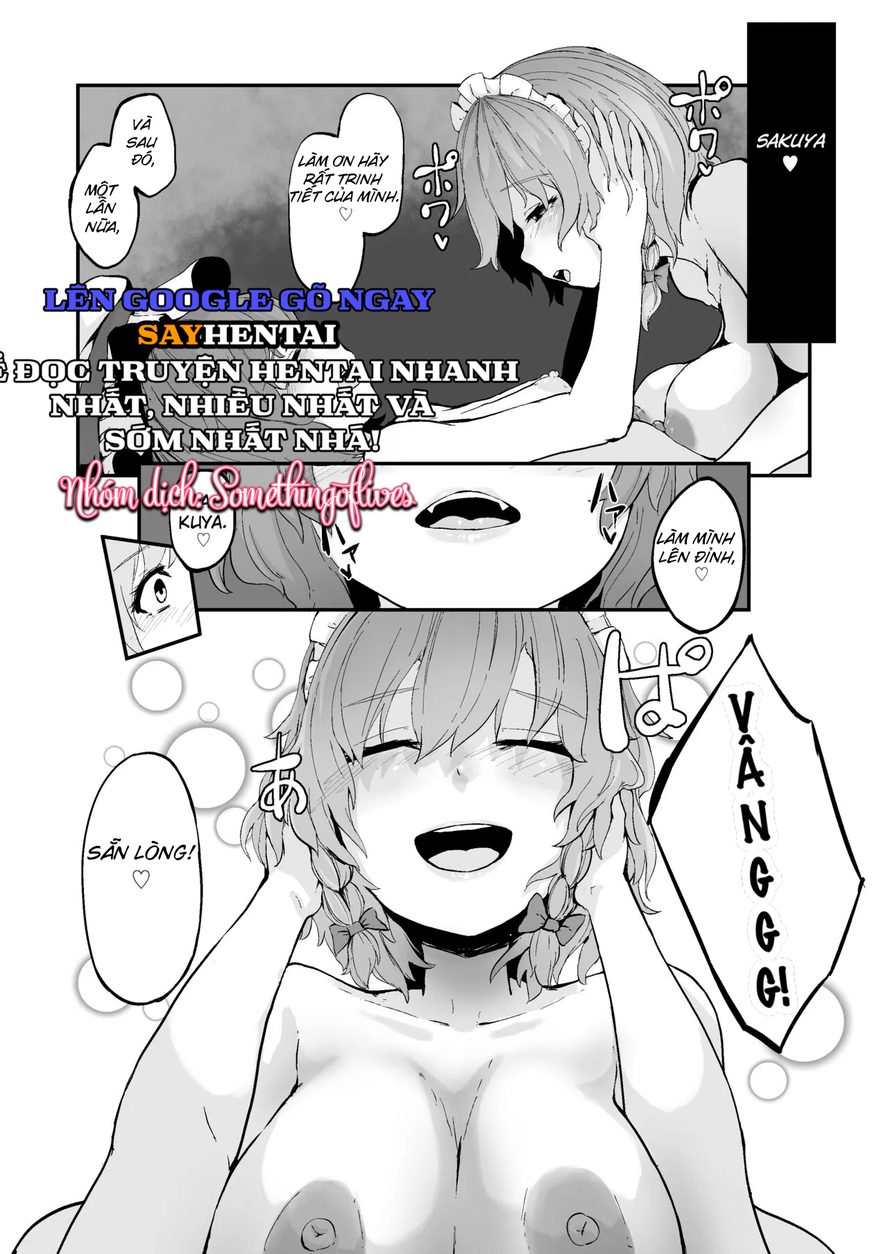 Sách khiêu dâm của Mi Sakure - Chapter 0- oneshot trang 14