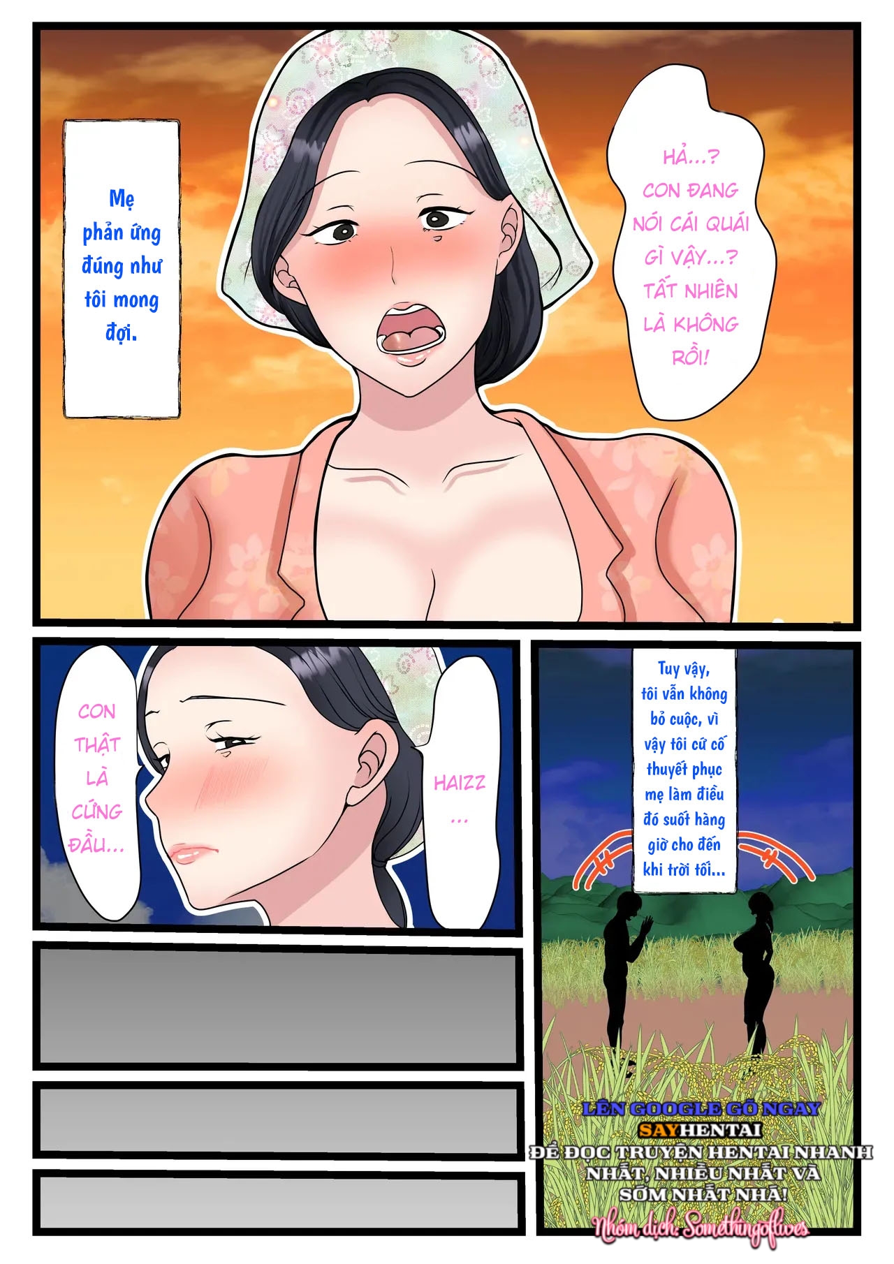 Musuko o Muramura sa Seru Inaka no Okaasan ~Haha no Furusato Ma Rei Ko wa Attakai~ Truyện Màu - Chapter 1 trang 13