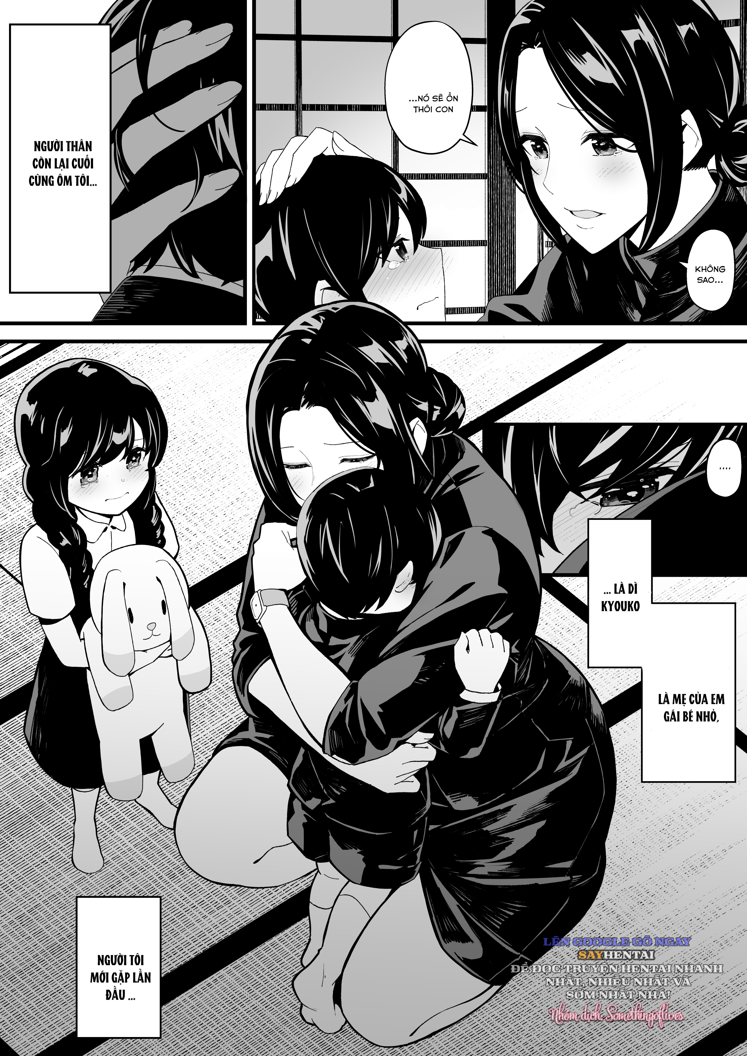 Chơi với em, đụ với dì - Chapter 0- oneshot trang 3
