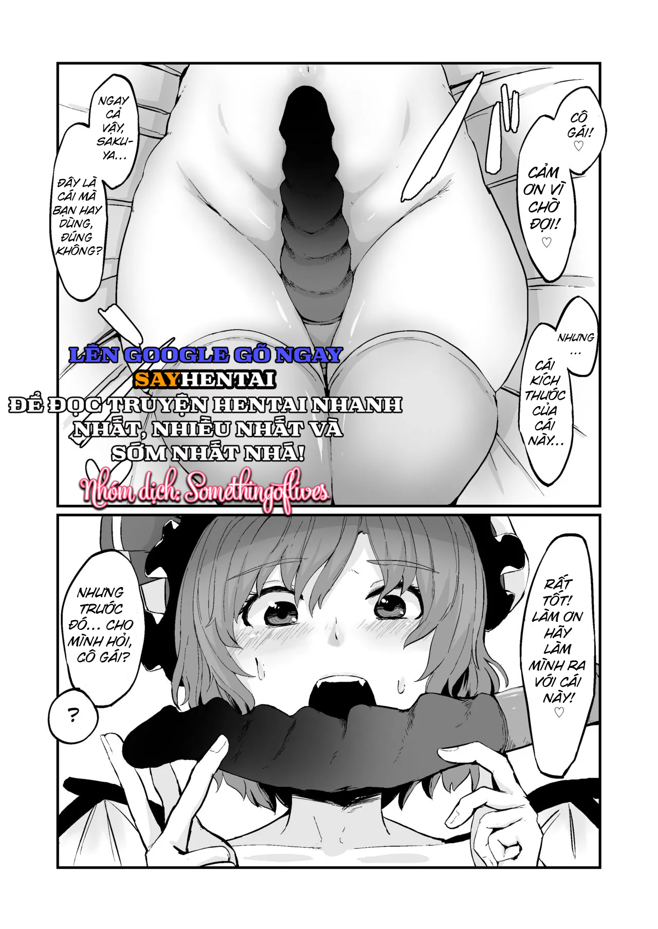 Sách khiêu dâm của Mi Sakure - Chapter 0- oneshot trang 16