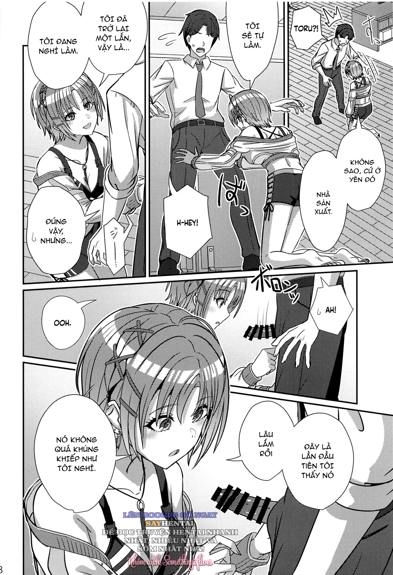 .Sukitooru Omoi - Oneshot - Chapter 0- oneshot trang 6