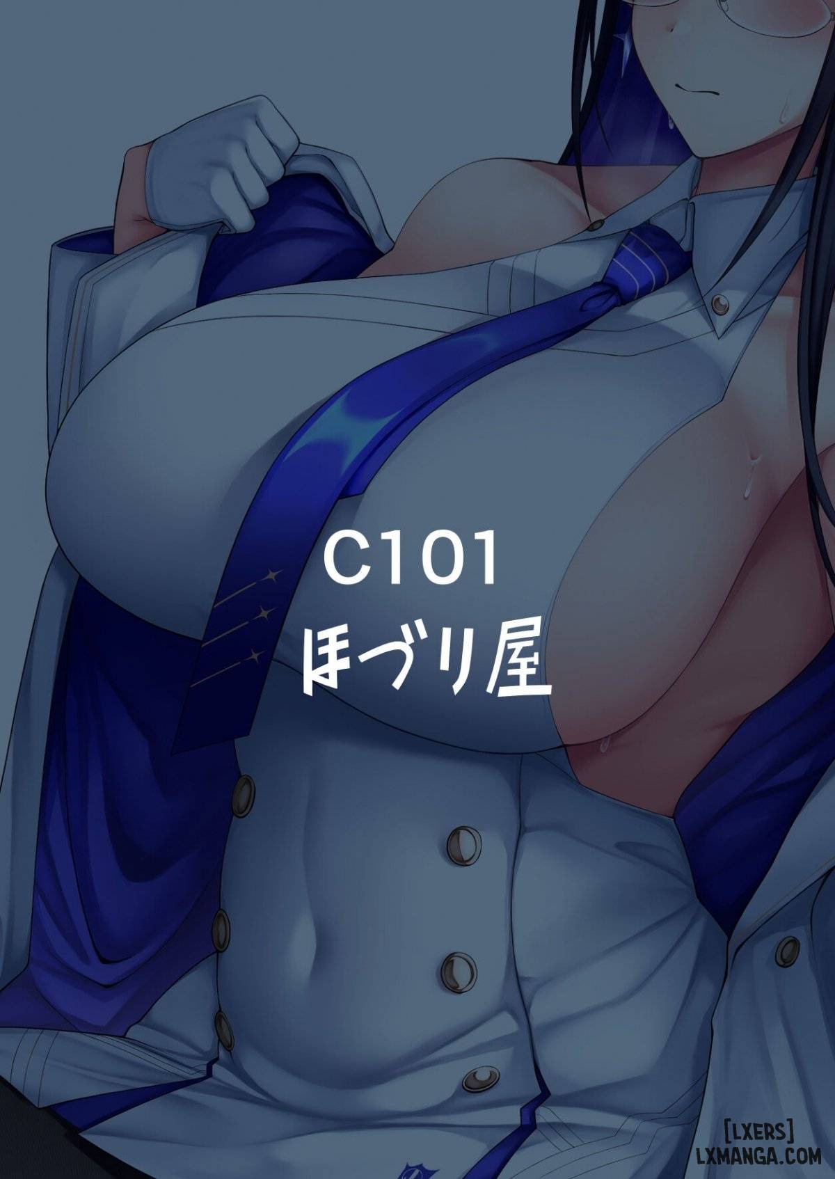 Series Oneshot Các Doujinshi Của Blue Archive P.2 - Dịch vụ cá nhân của Giám đốc hành chính trang 26