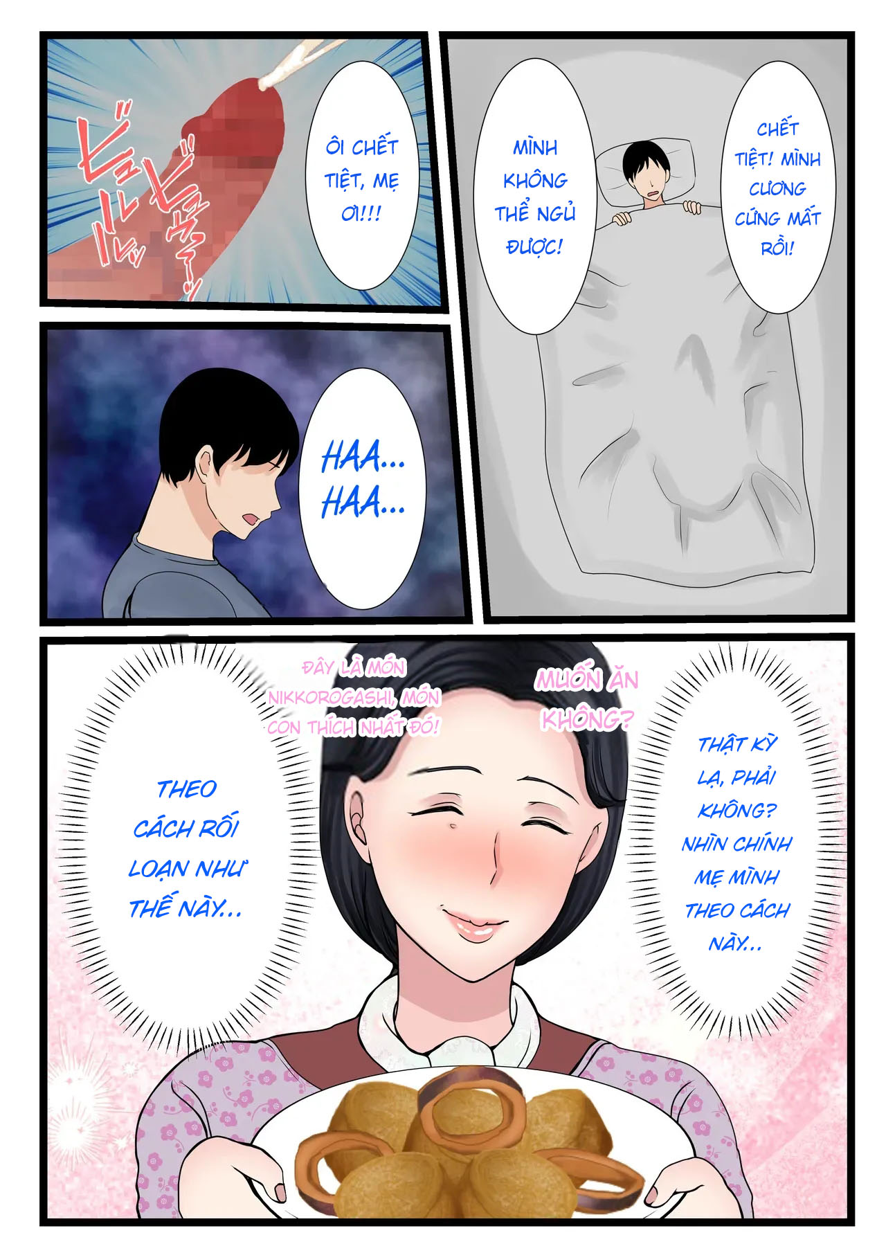 Musuko o Muramura sa Seru Inaka no Okaasan ~Haha no Furusato Ma Rei Ko wa Attakai~ Truyện Màu - Chapter 1 trang 10
