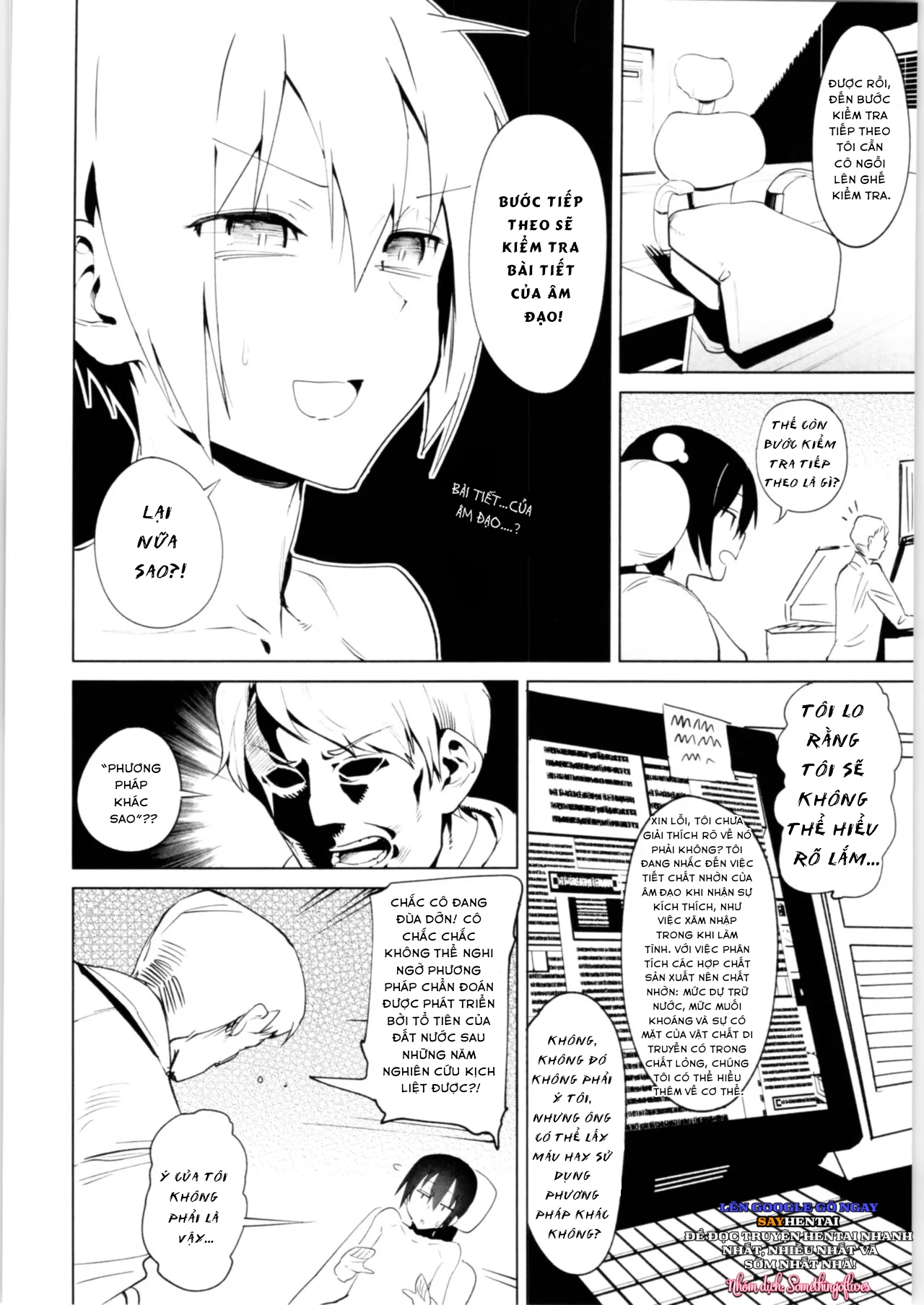 Thế giới gợi tình - Chapter 0- trang 5