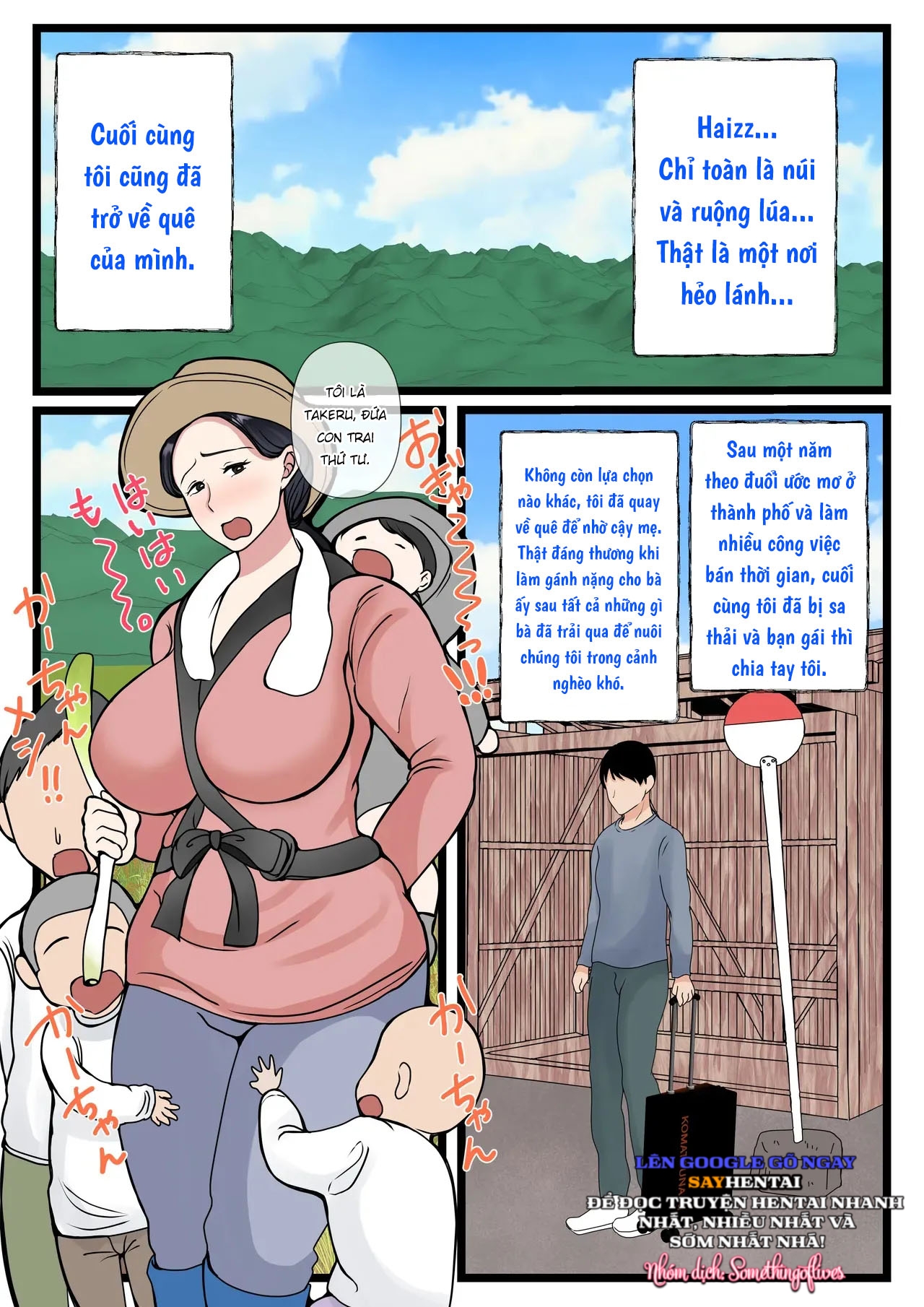 Musuko o Muramura sa Seru Inaka no Okaasan ~Haha no Furusato Ma Rei Ko wa Attakai~ Truyện Màu - Chapter 1 trang 3