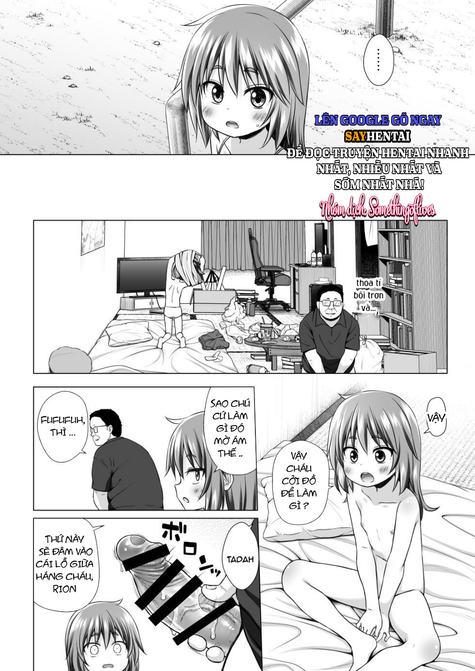Cô hàng xóm Rio-chan [ONESHOT] - Oneshot trang 10