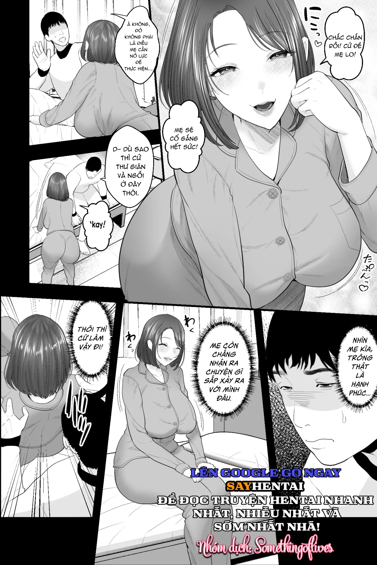 Tôi thôi miên mẹ vì bà ấy quá quyến rũ. - Oneshot trang 6