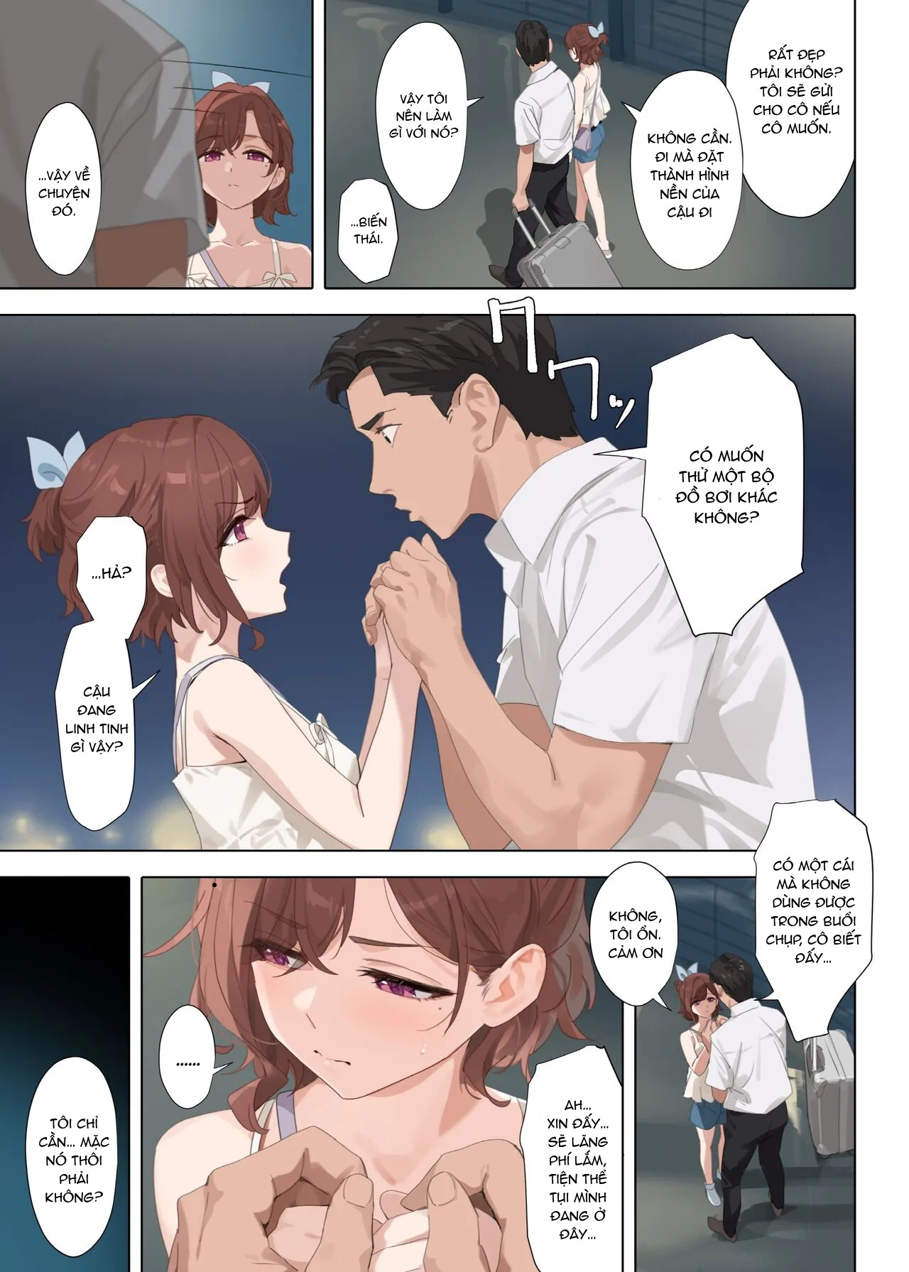Manatsu No Yoru No Yume - Decensored - Oneshot- FULL COLOR - Chapter 0- oneshot trang 4