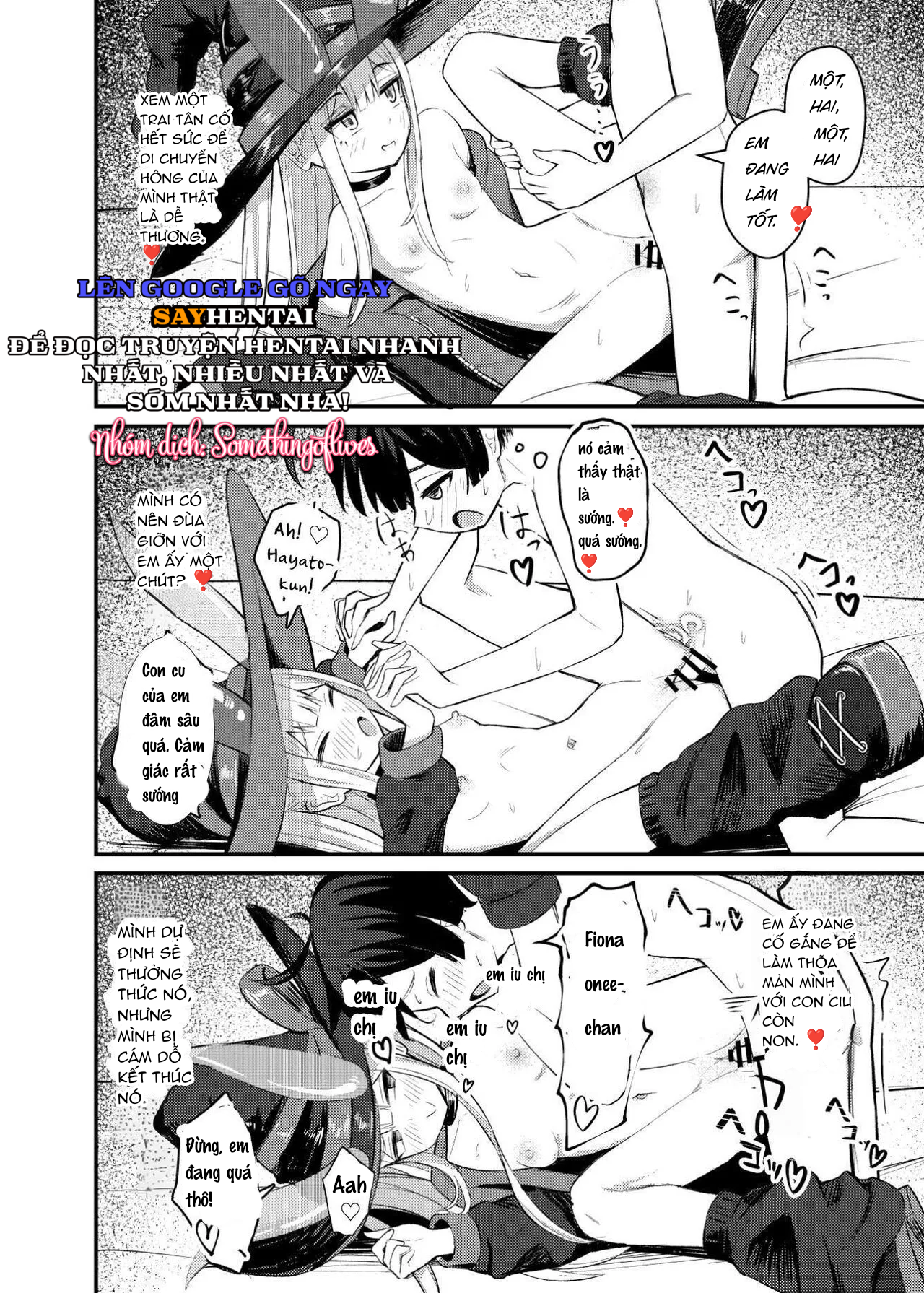 Nhật ký hút tinh Succubus - Chapter 0- oneshot trang 22