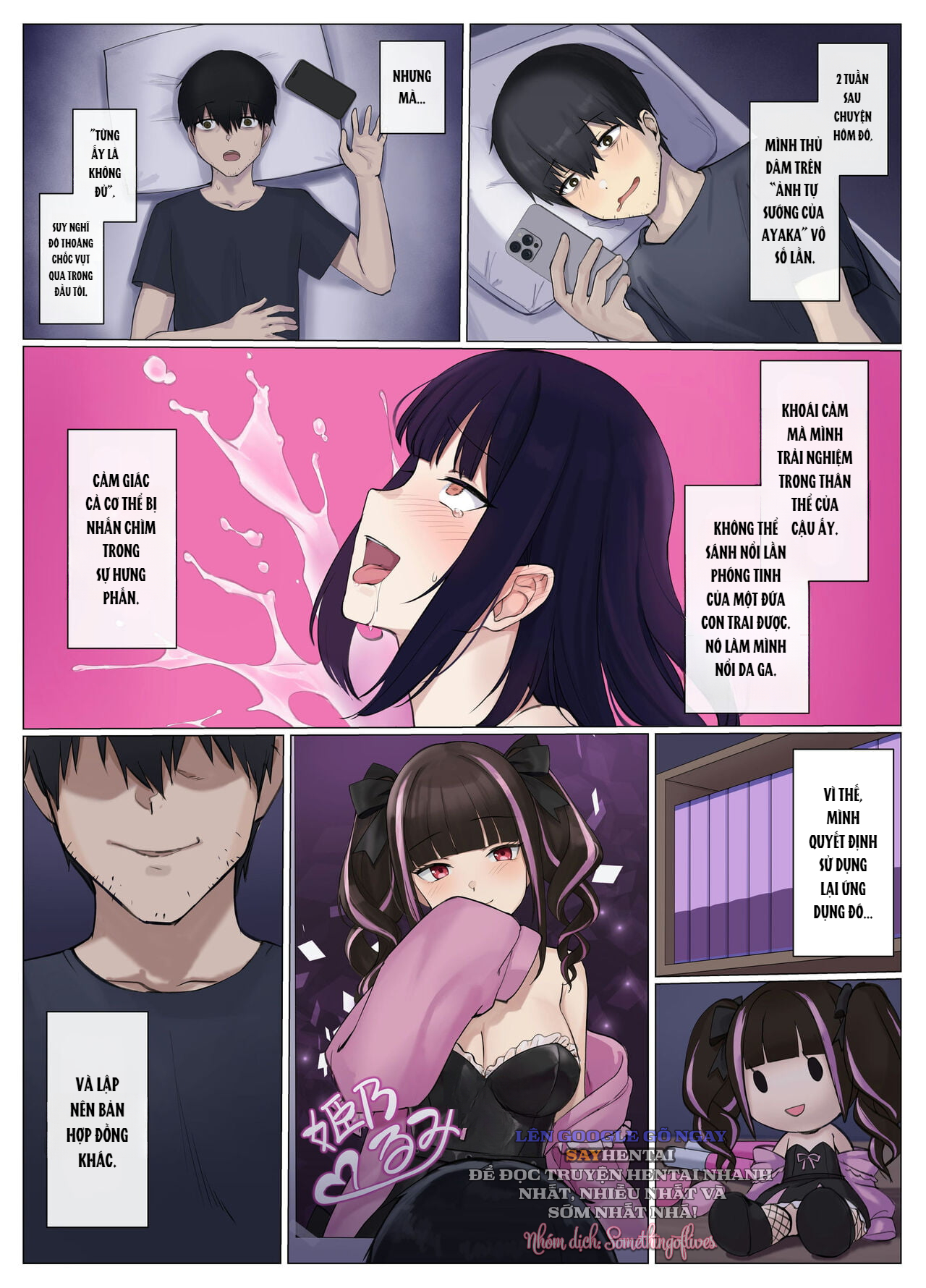 Uber Hyoi - Appli Chuumon de Anata no Tamashii o Okonomi no Aite ni Otodoke - Chapter 0- full color trang 15