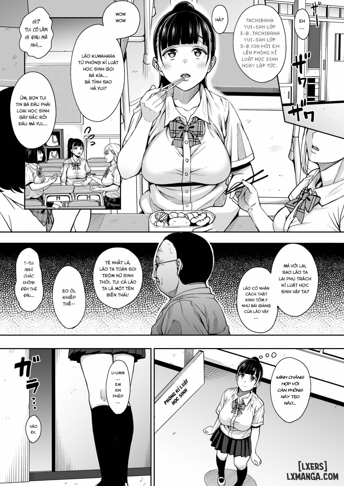 Natsu ga Owaru made FULL - Chapter 1 trang 5