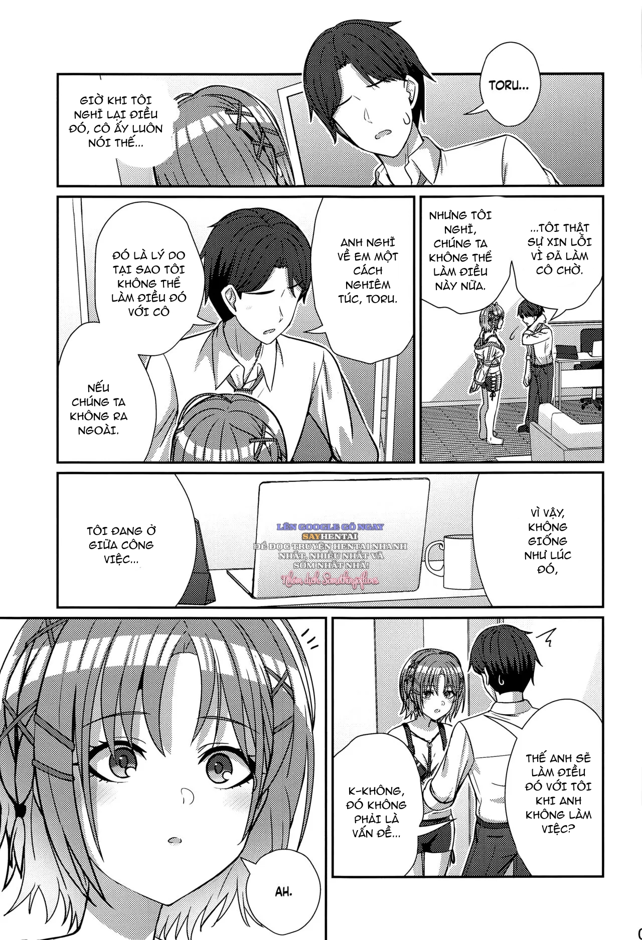 .Sukitooru Omoi - Oneshot - Chapter 0- oneshot trang 5