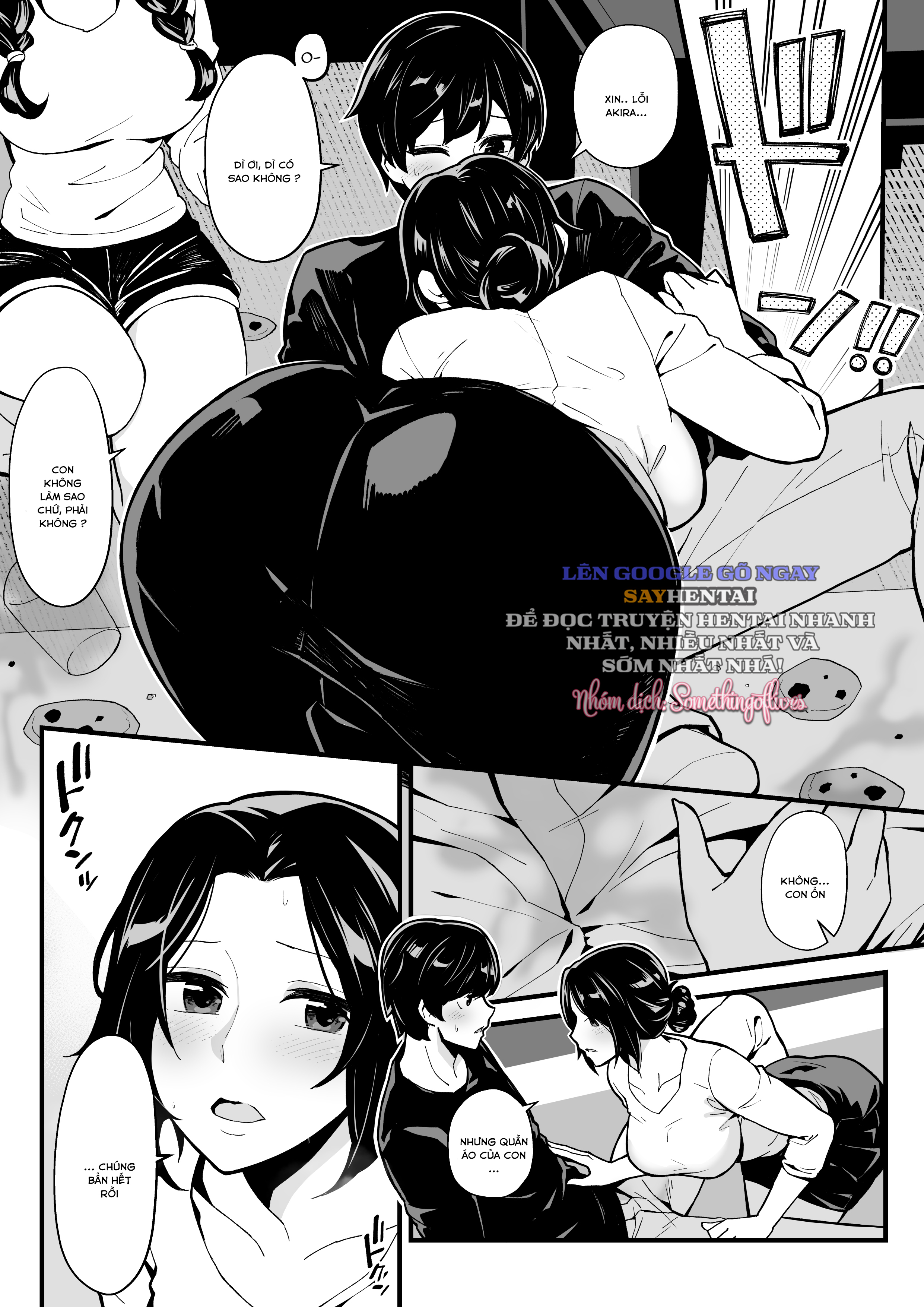 Chơi với em, đụ với dì - Chapter 0- oneshot trang 11