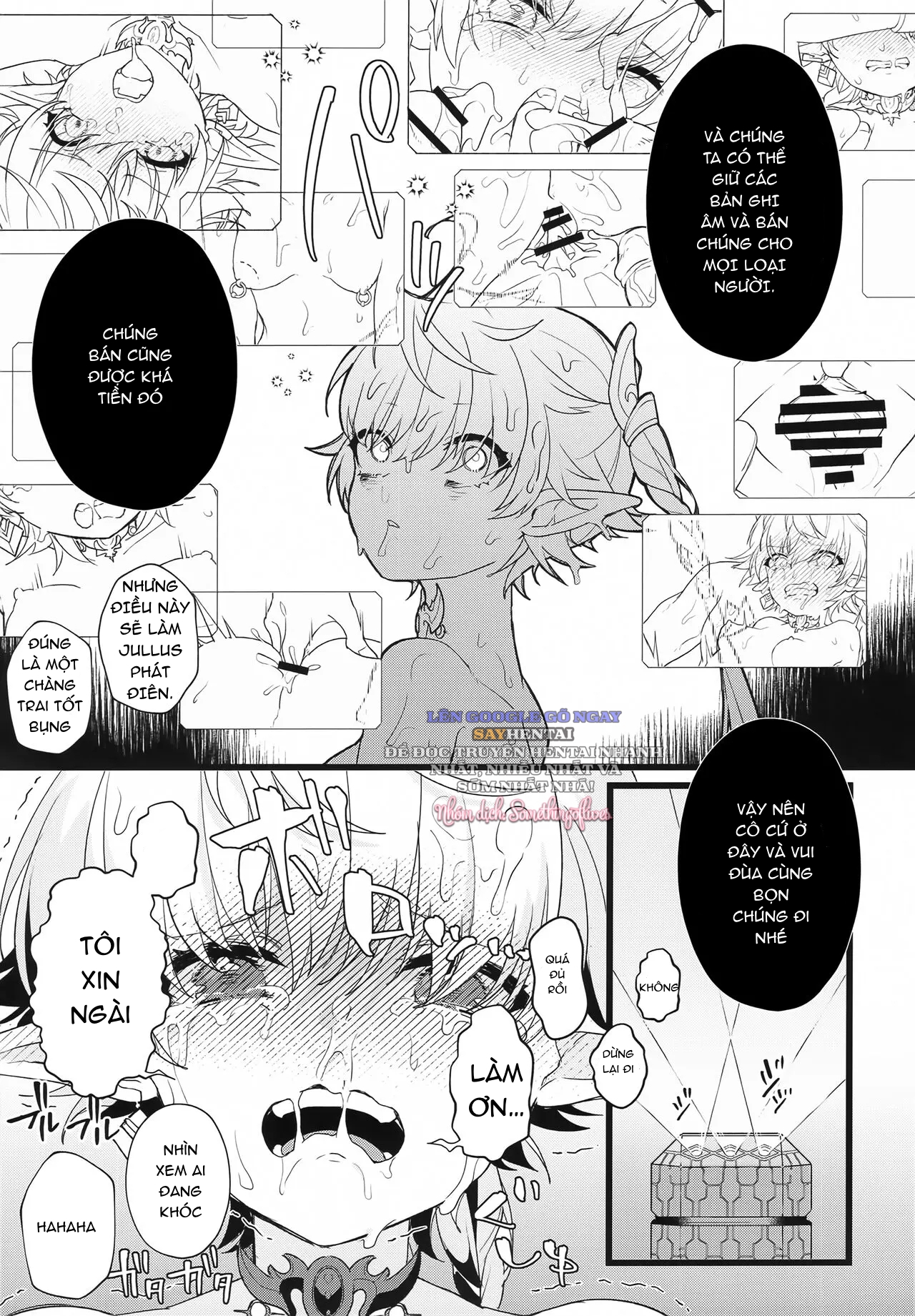 Tertium no Fuyu - Chapter 0- oneshot trang 17