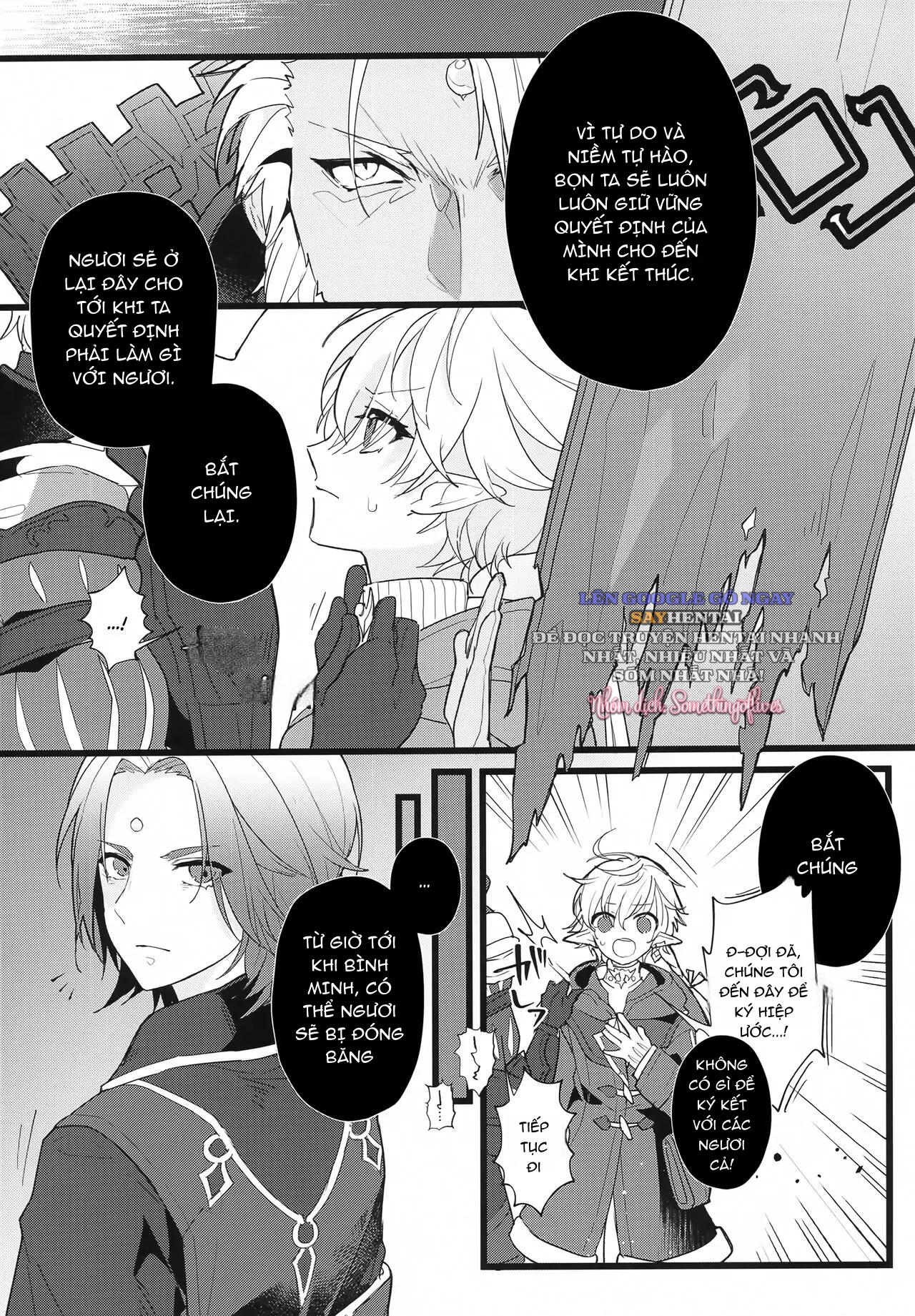 Tertium no Fuyu - Chapter 0- oneshot trang 2