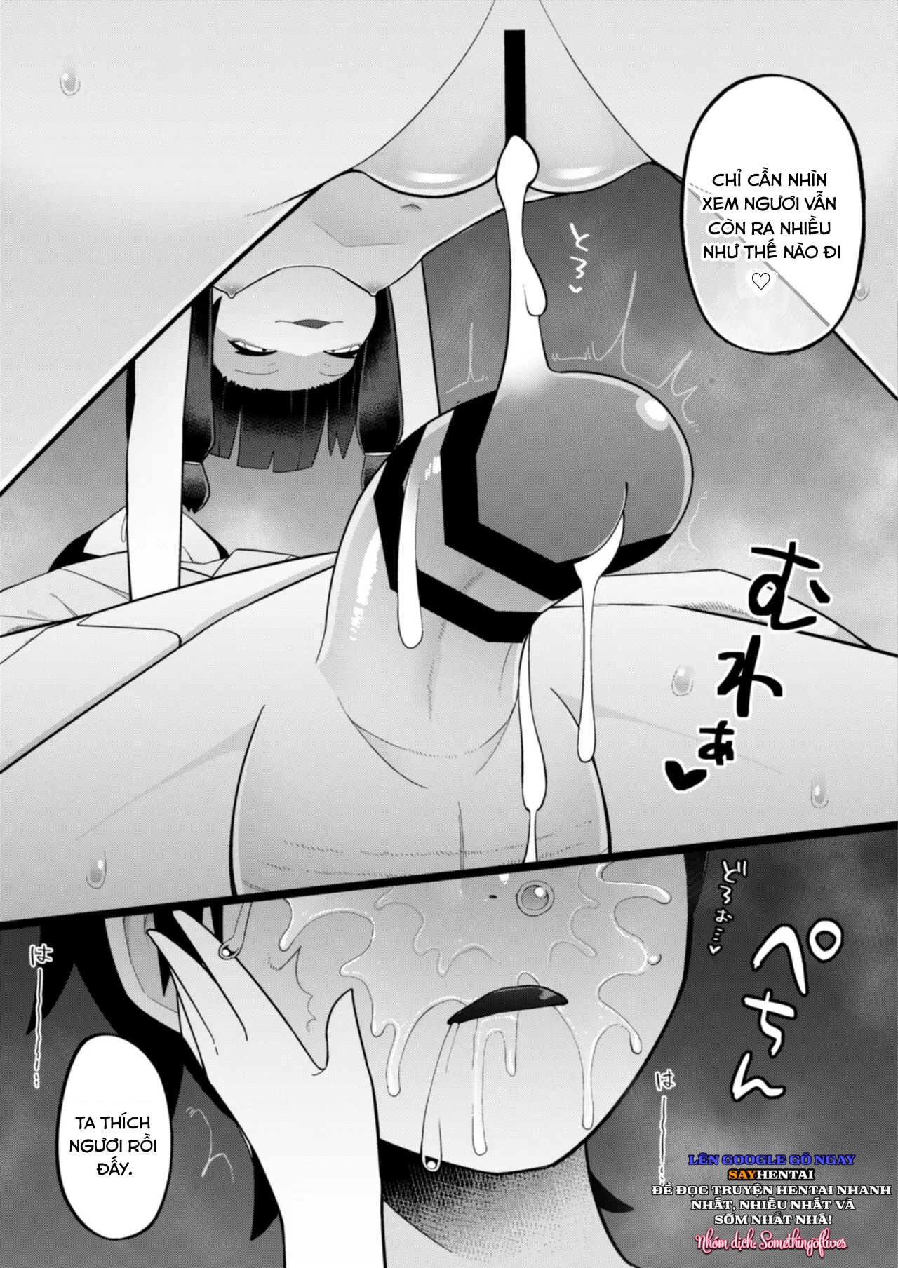 Okitsune-sama wa Niku o Hamu - Chapter 0- oneshot trang 19