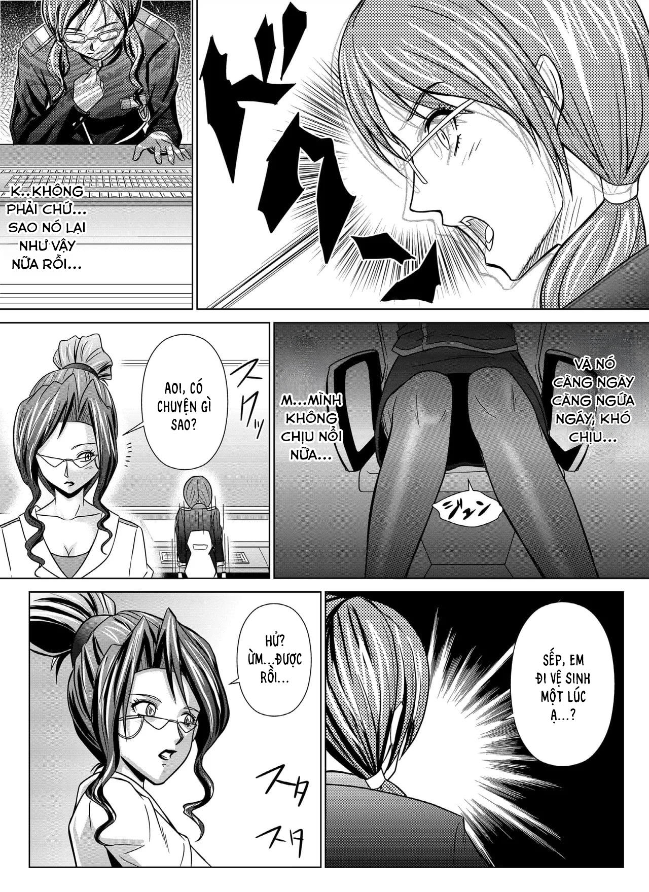 Dina Ranger - Chapter 10 trang 17