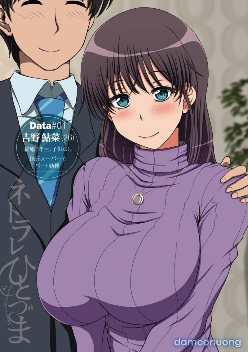 Netorare Hitozuma - Chapter 1 trang 4