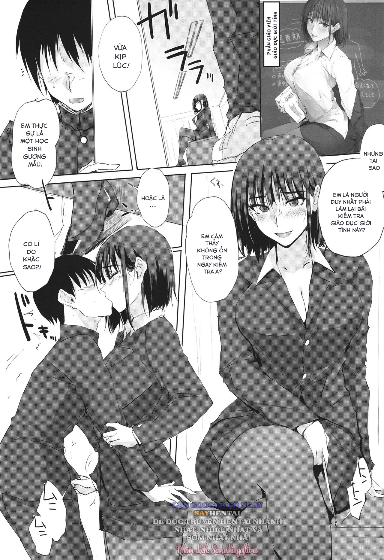 Tình dục tiếp nối nhau - Chapter 0 trang 2