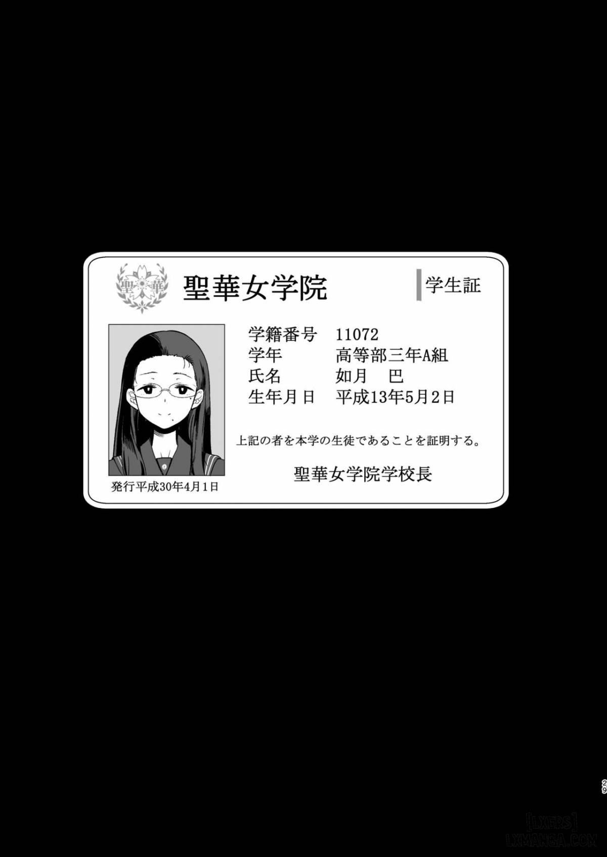 Seika Jogakuin Koutoubu Kounin Sao Oji-san - Chapter 1 trang 28