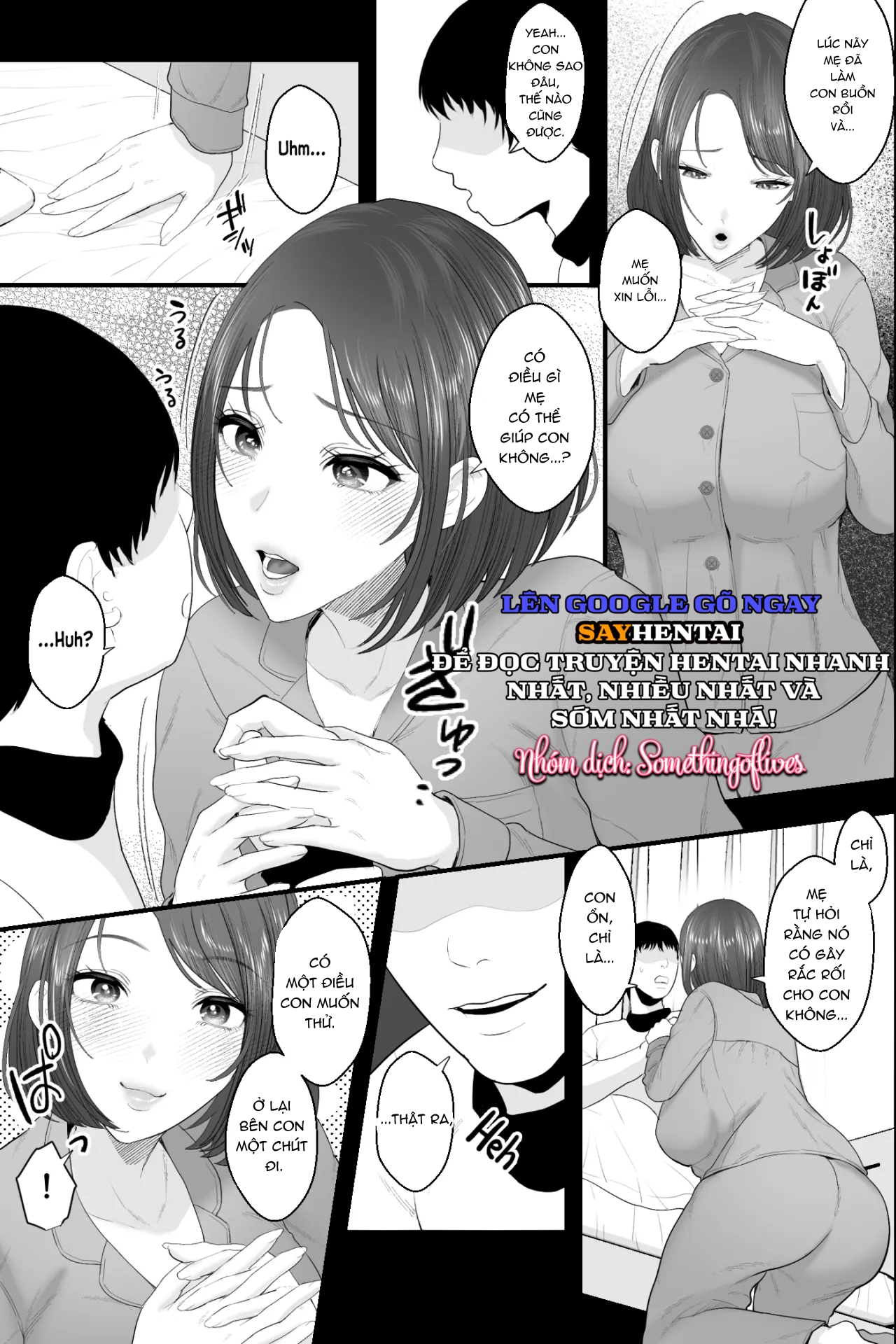 Tôi thôi miên mẹ vì bà ấy quá quyến rũ. - Oneshot trang 5