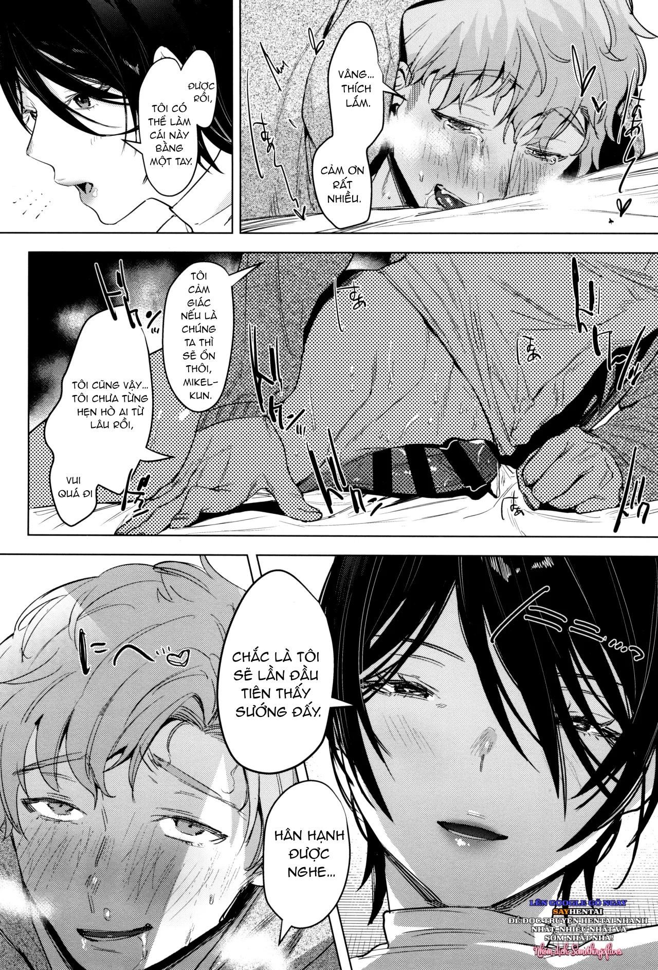 Chỉ Muốn Gần Bên Nàng S Ngọt Ngào - Chapter 1 trang 10